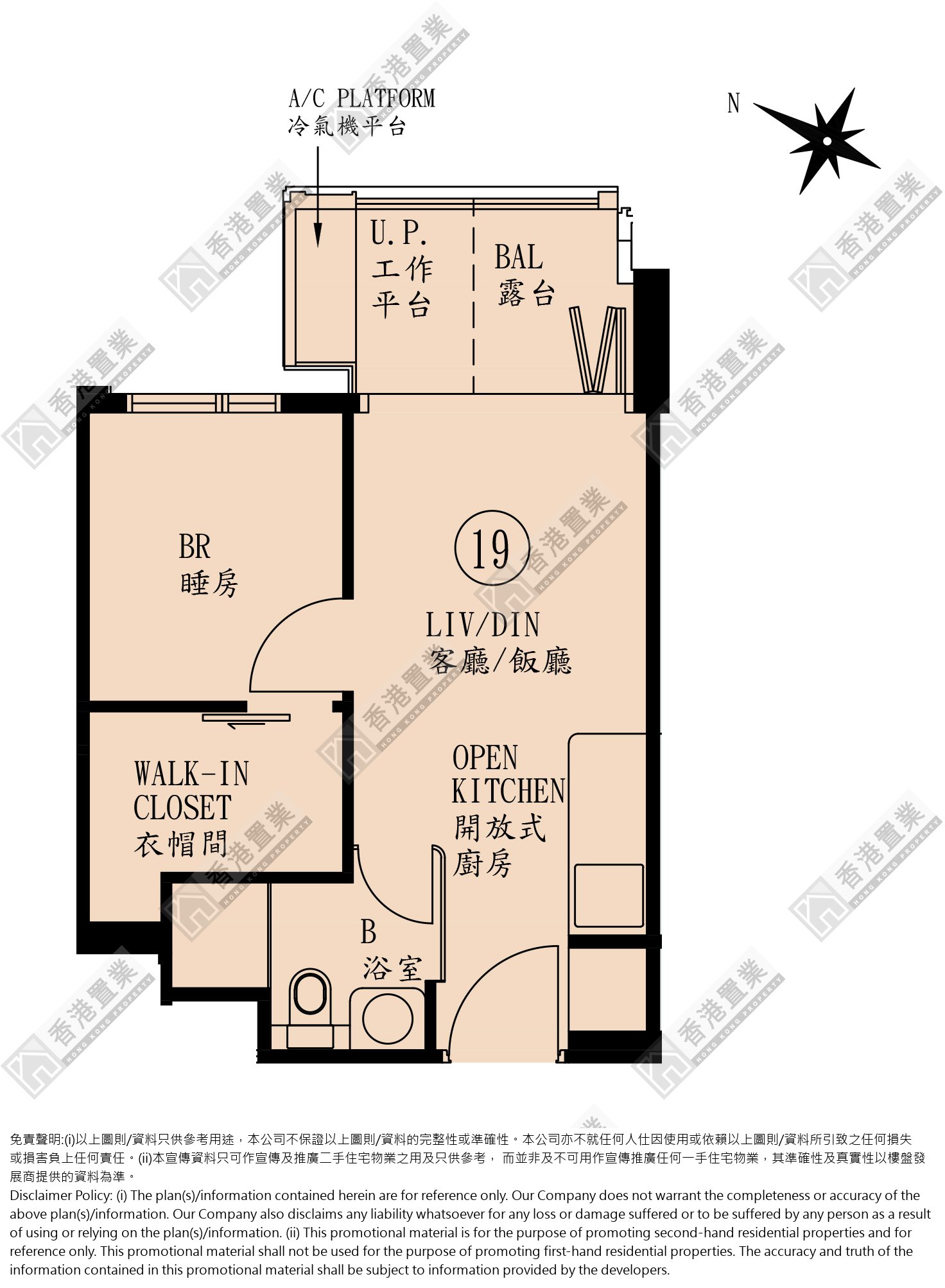 1 Bedroom
