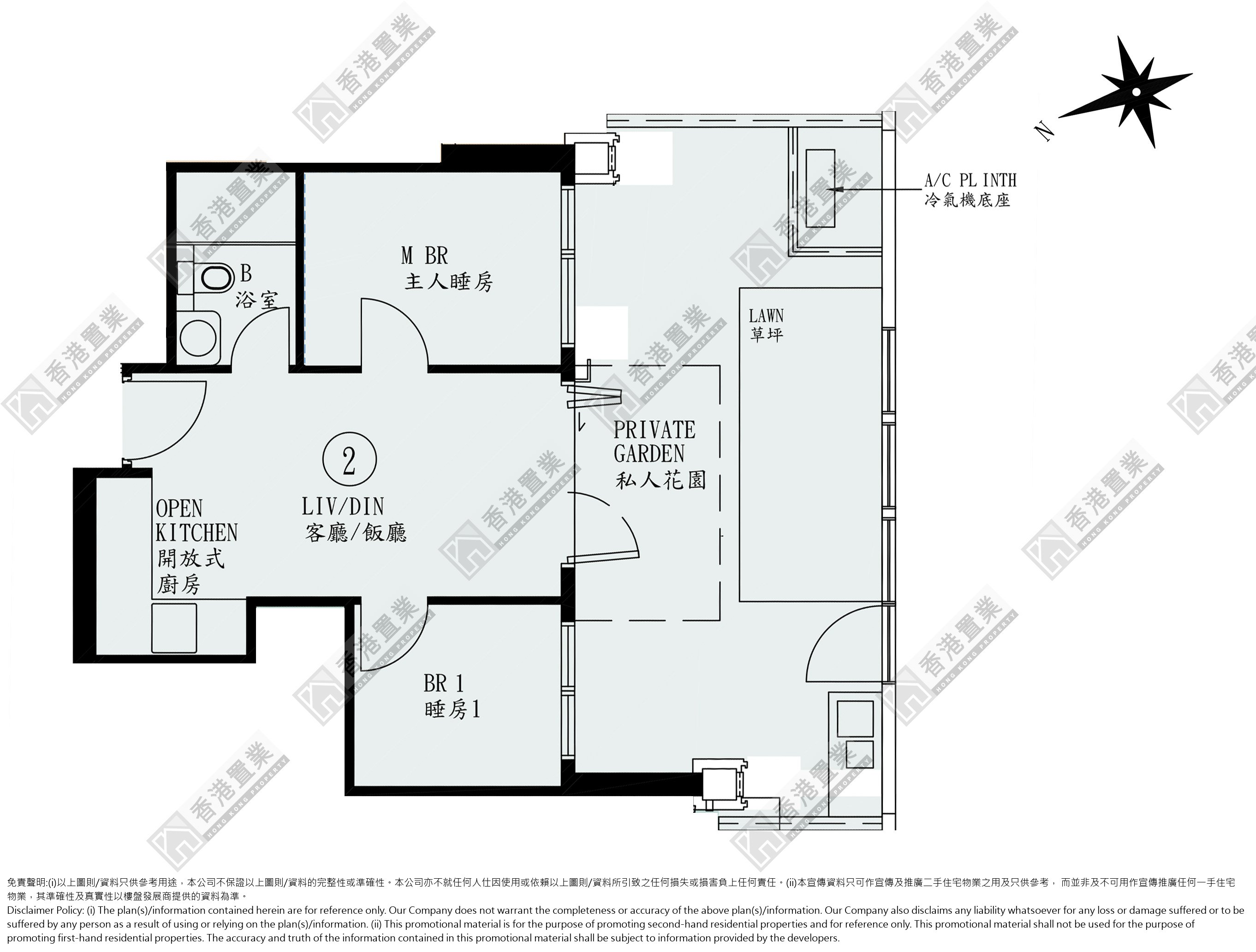 2 Bedrooms