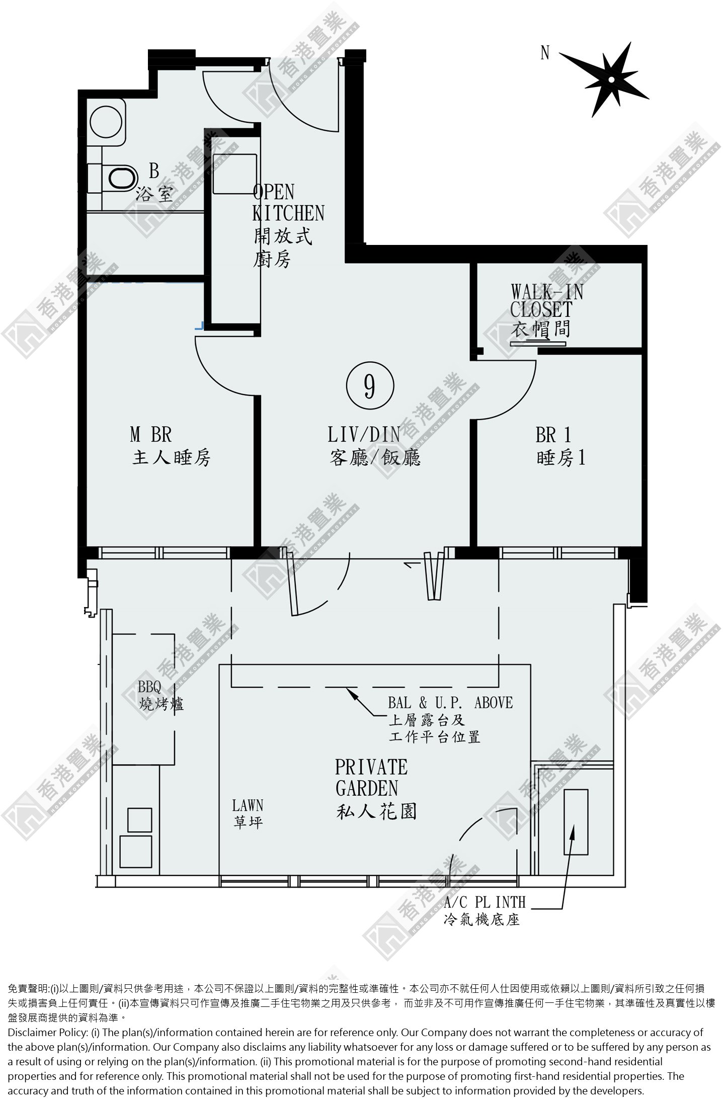 2 Bedrooms