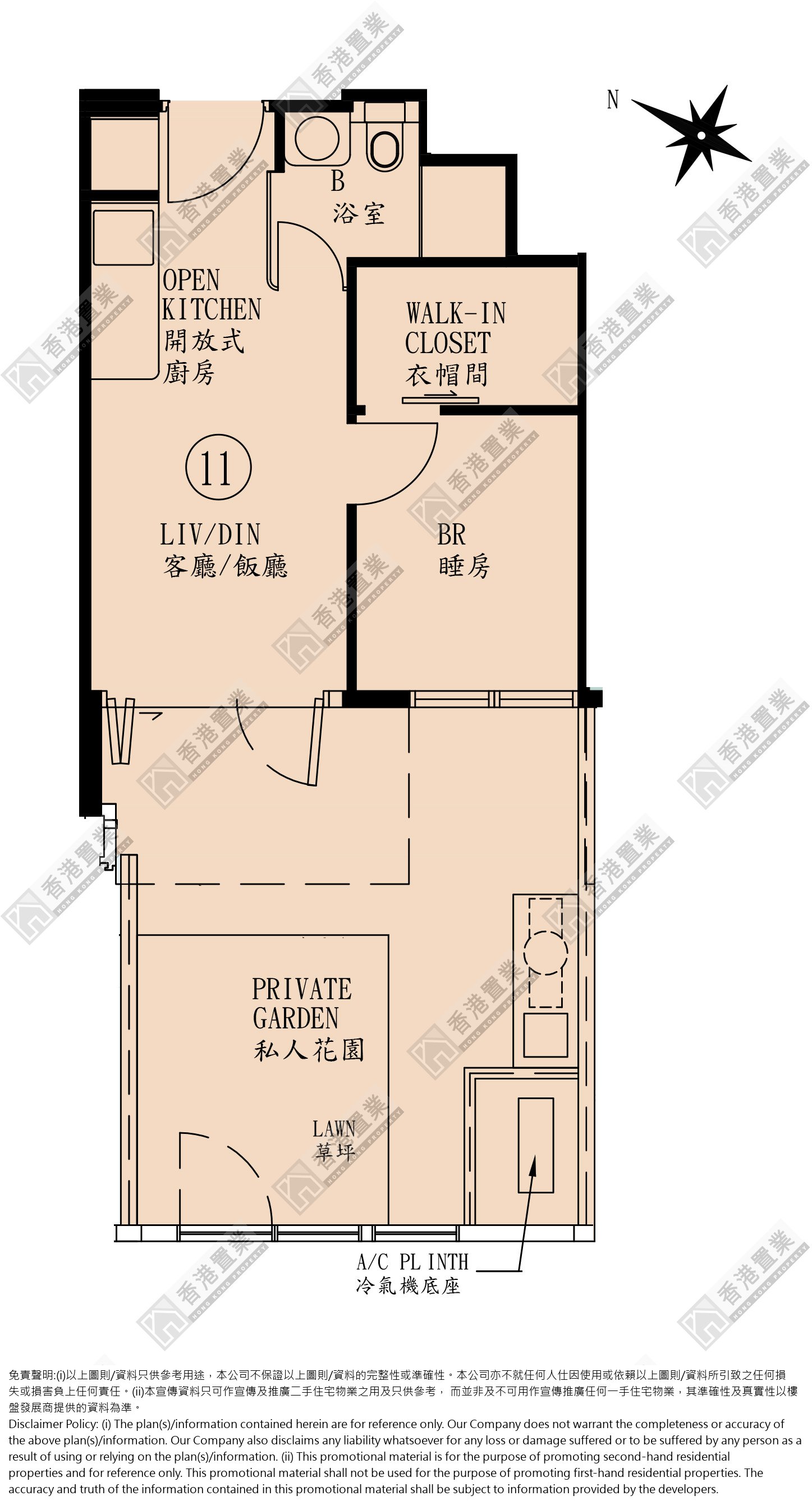 1 Bedroom