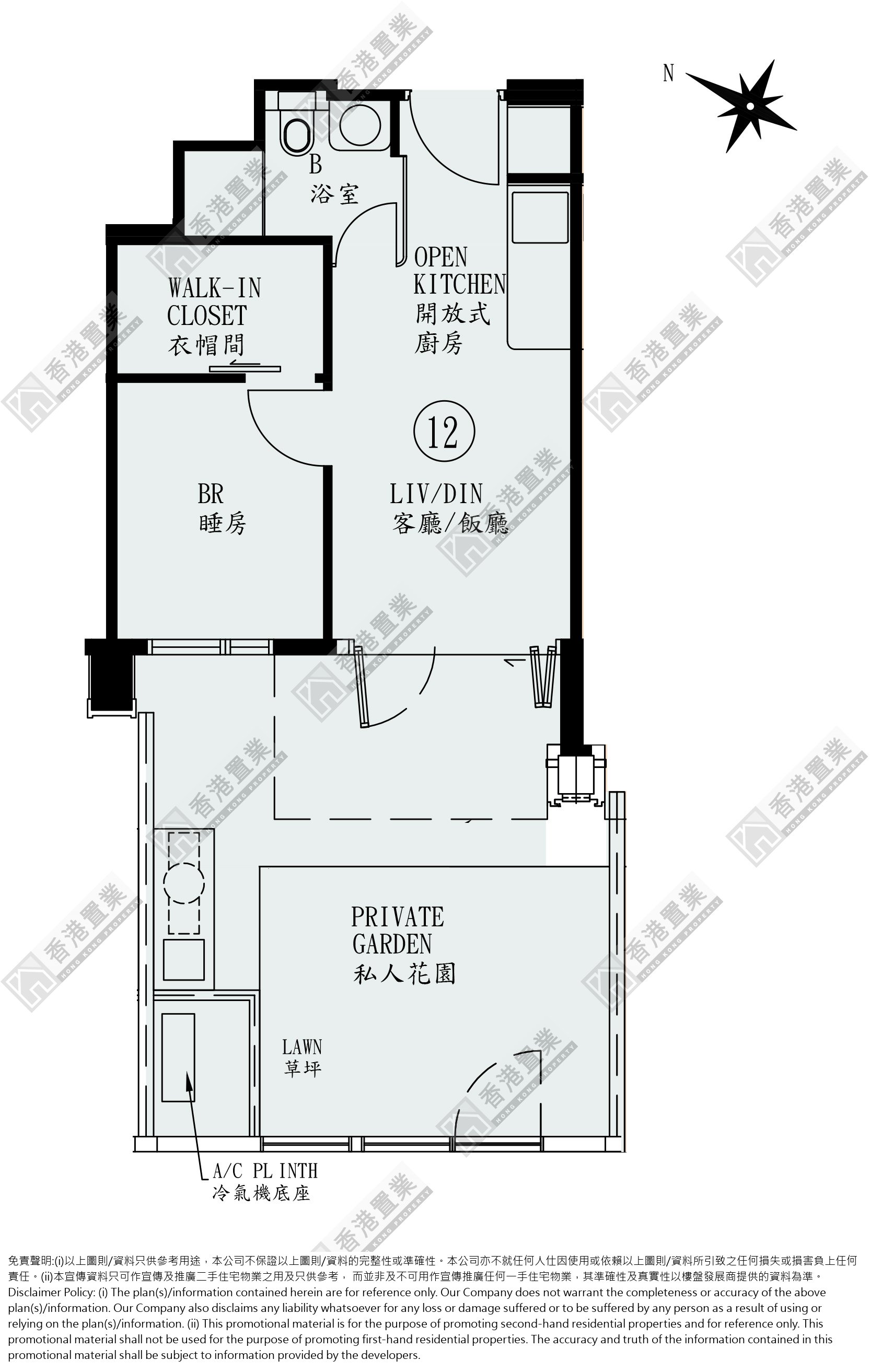 1 Bedroom