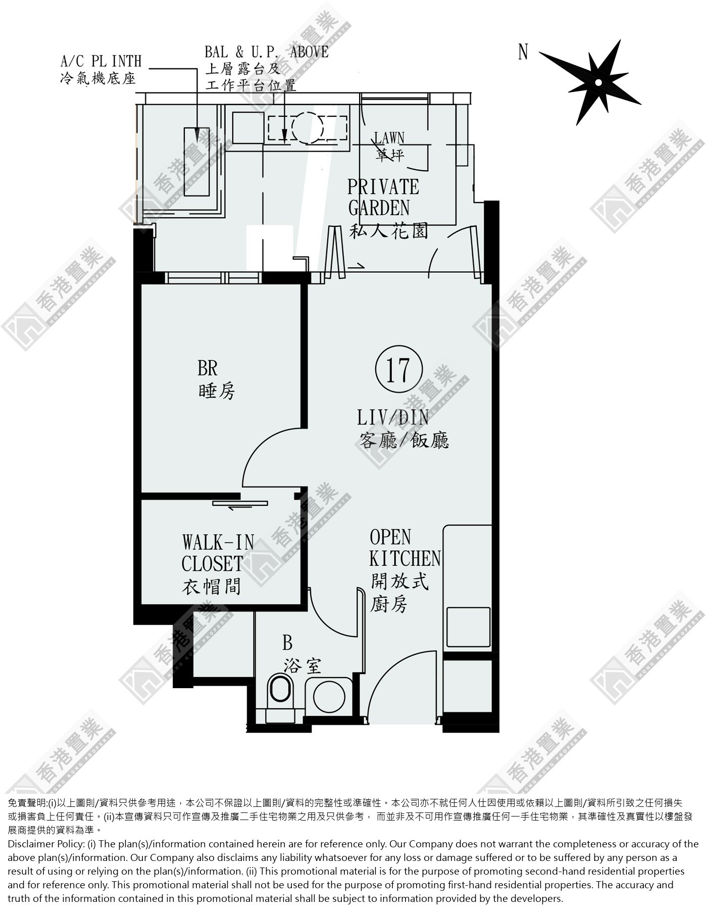 1 Bedroom