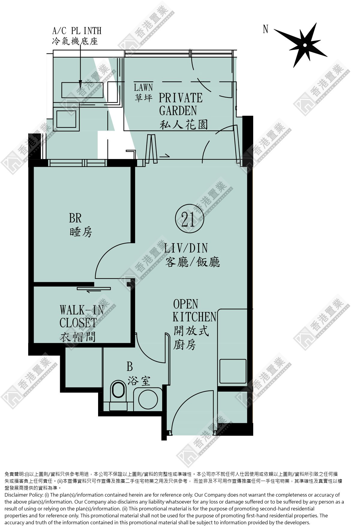 1 Bedroom