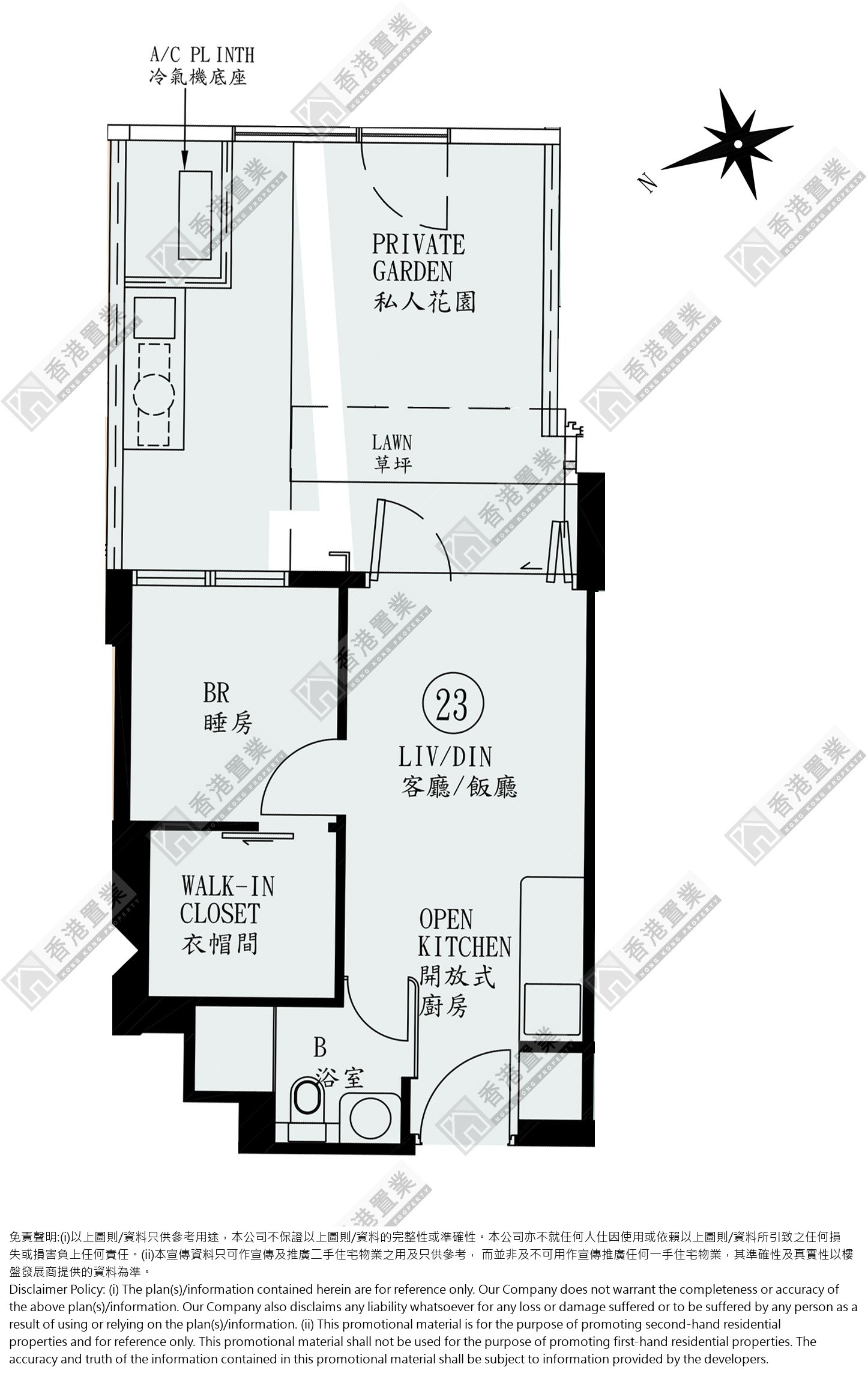 1 Bedroom