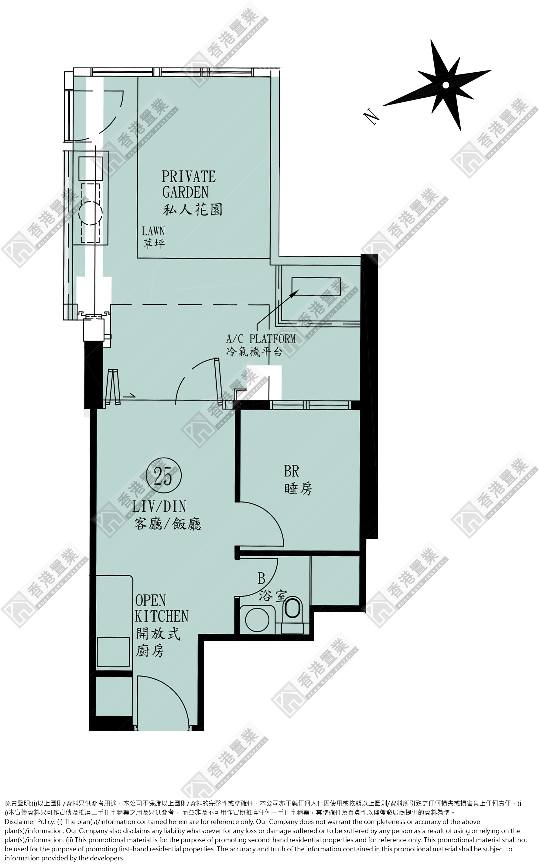 1 Bedroom
