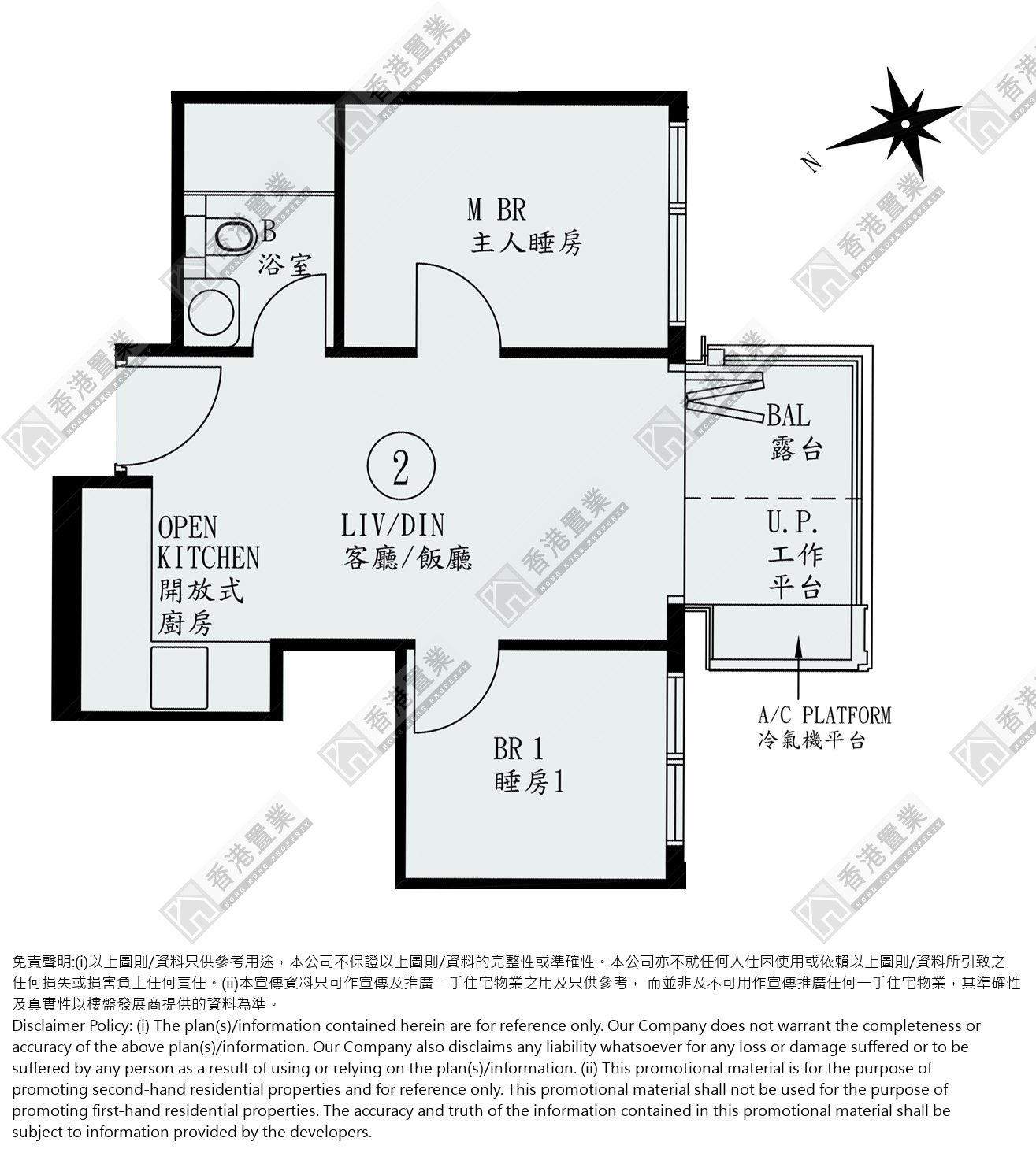 2 Bedrooms