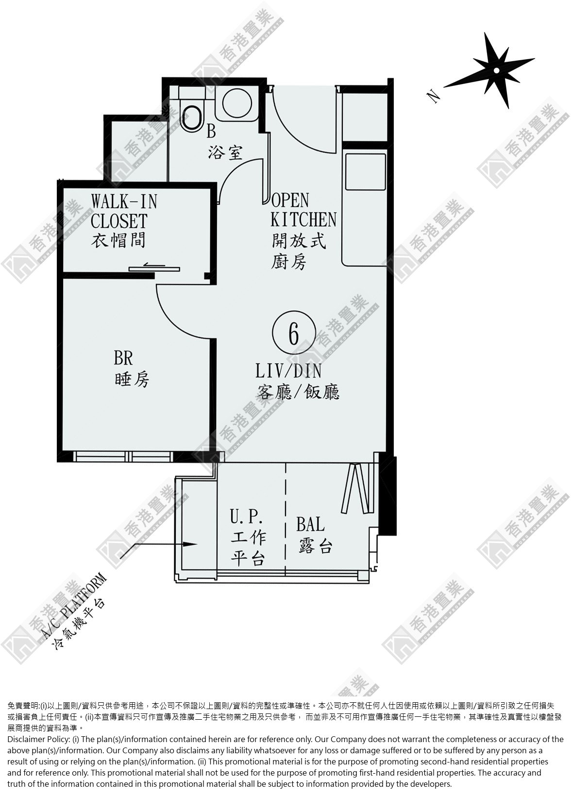 1 Bedroom