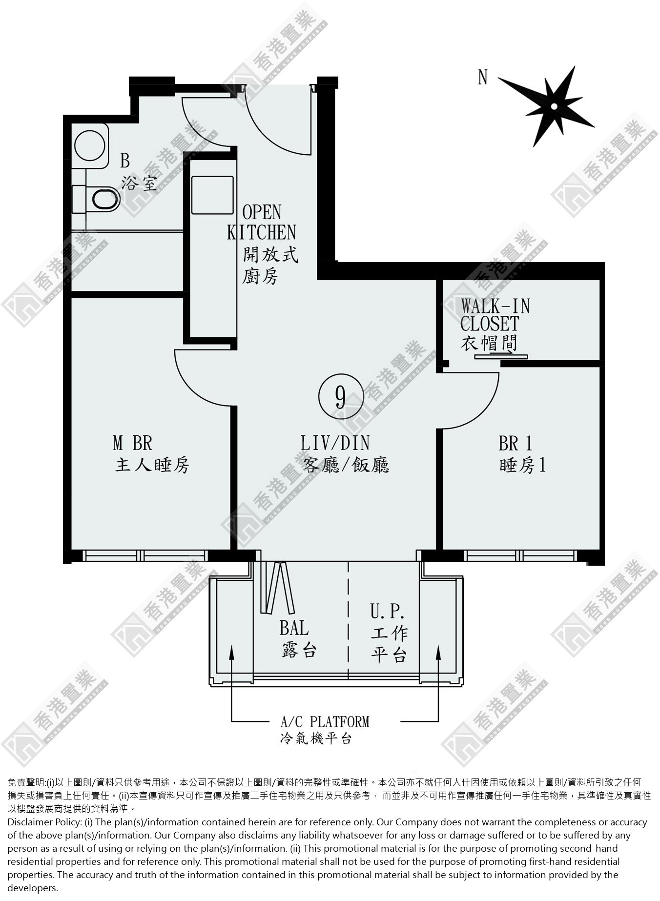 2 Bedrooms