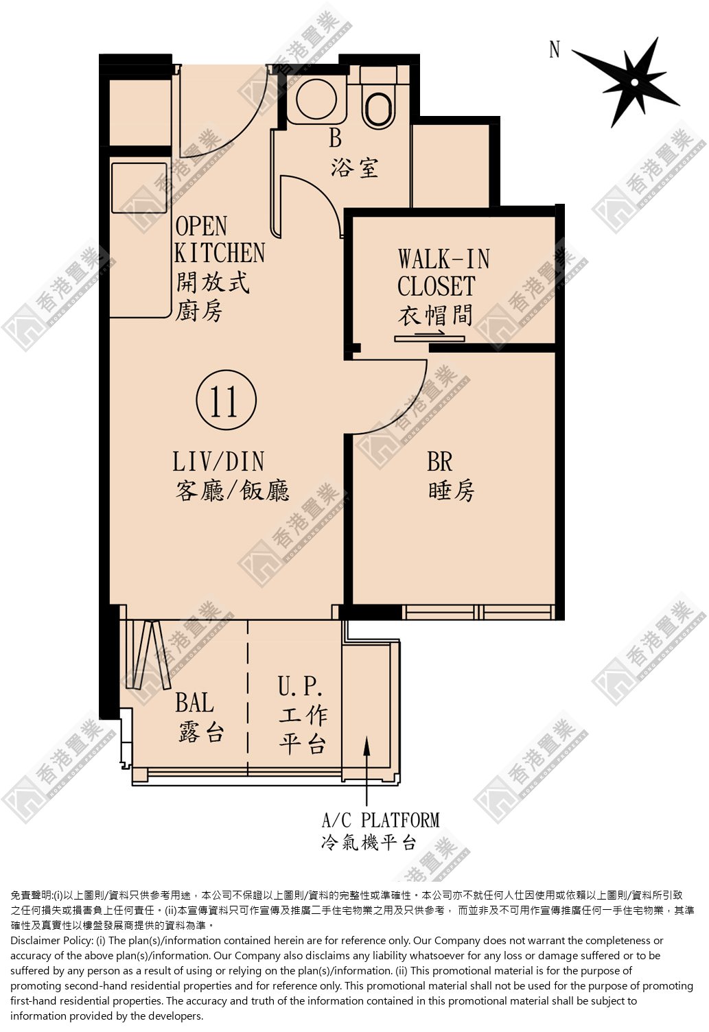 1 Bedroom