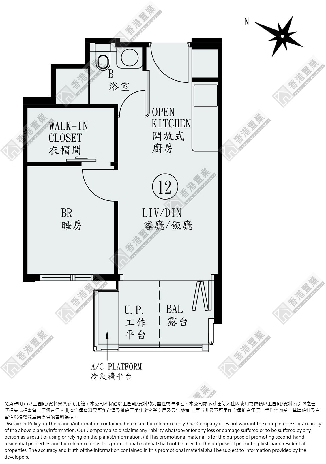 1 Bedroom