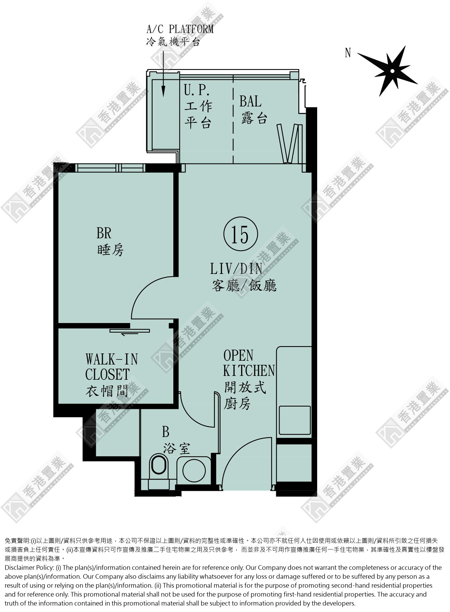 1 Bedroom
