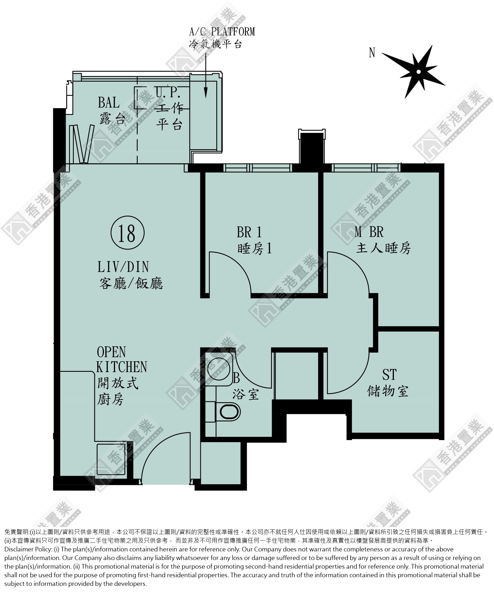 2 Bedrooms