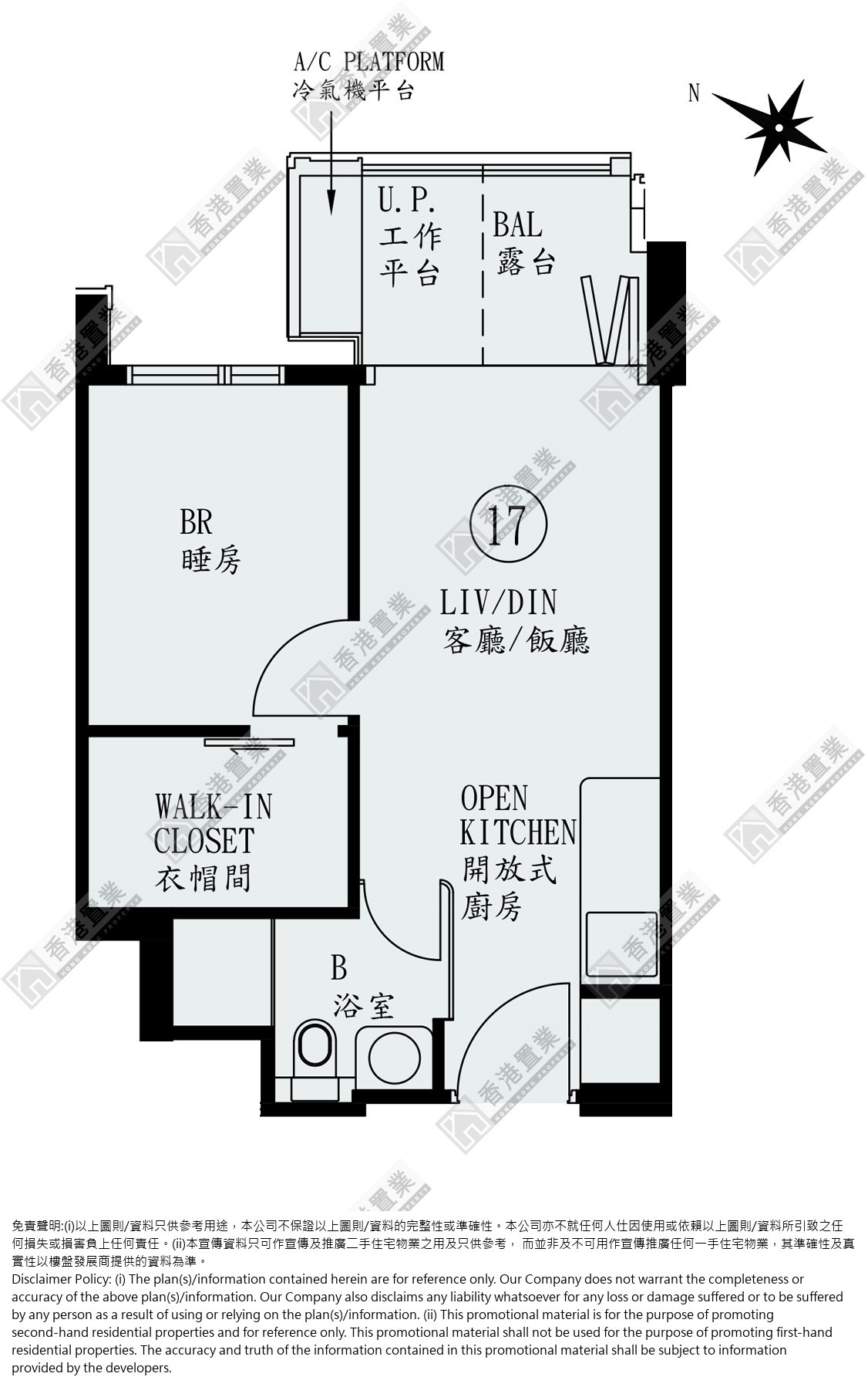 1 Bedroom