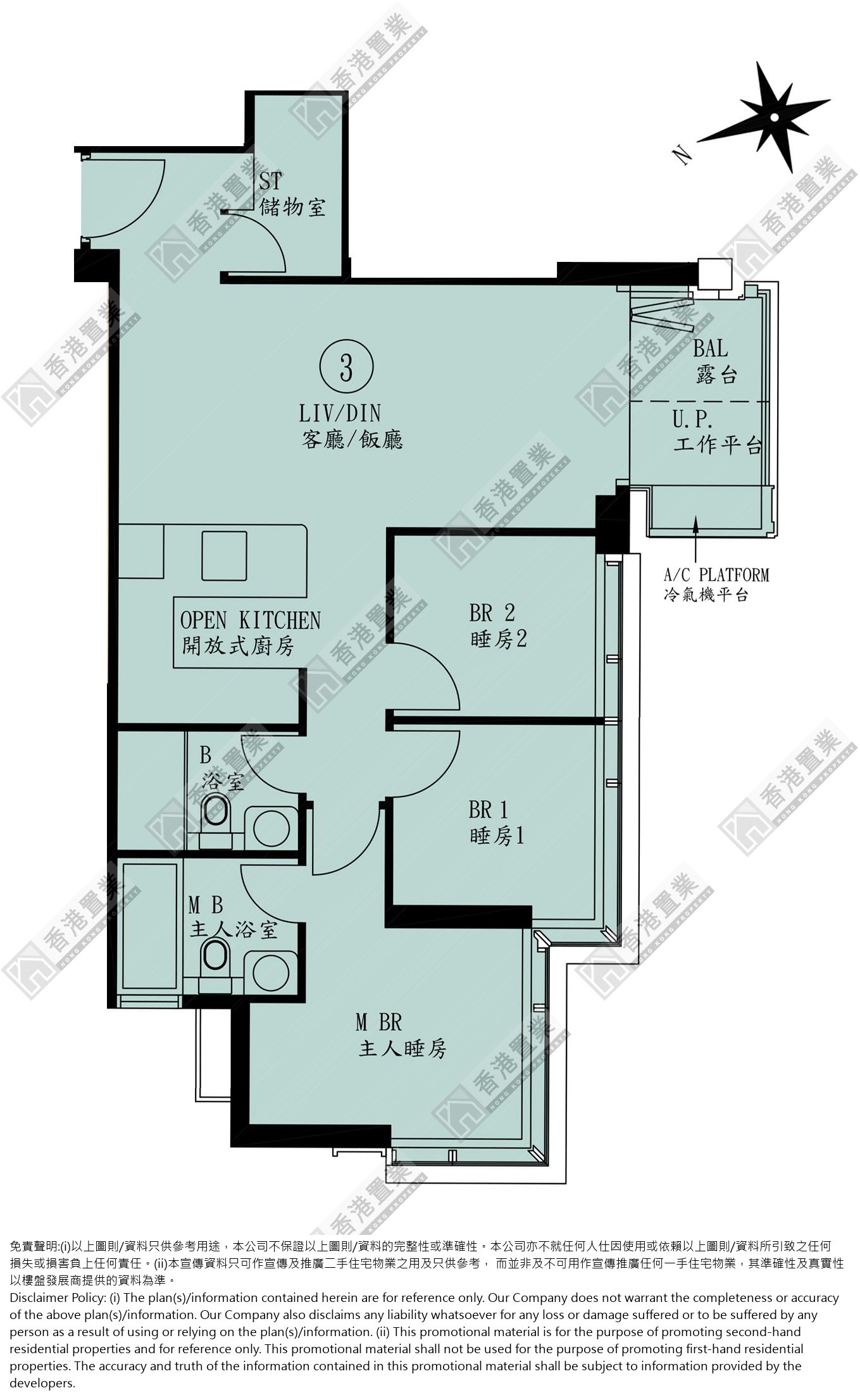 3 Bedrooms