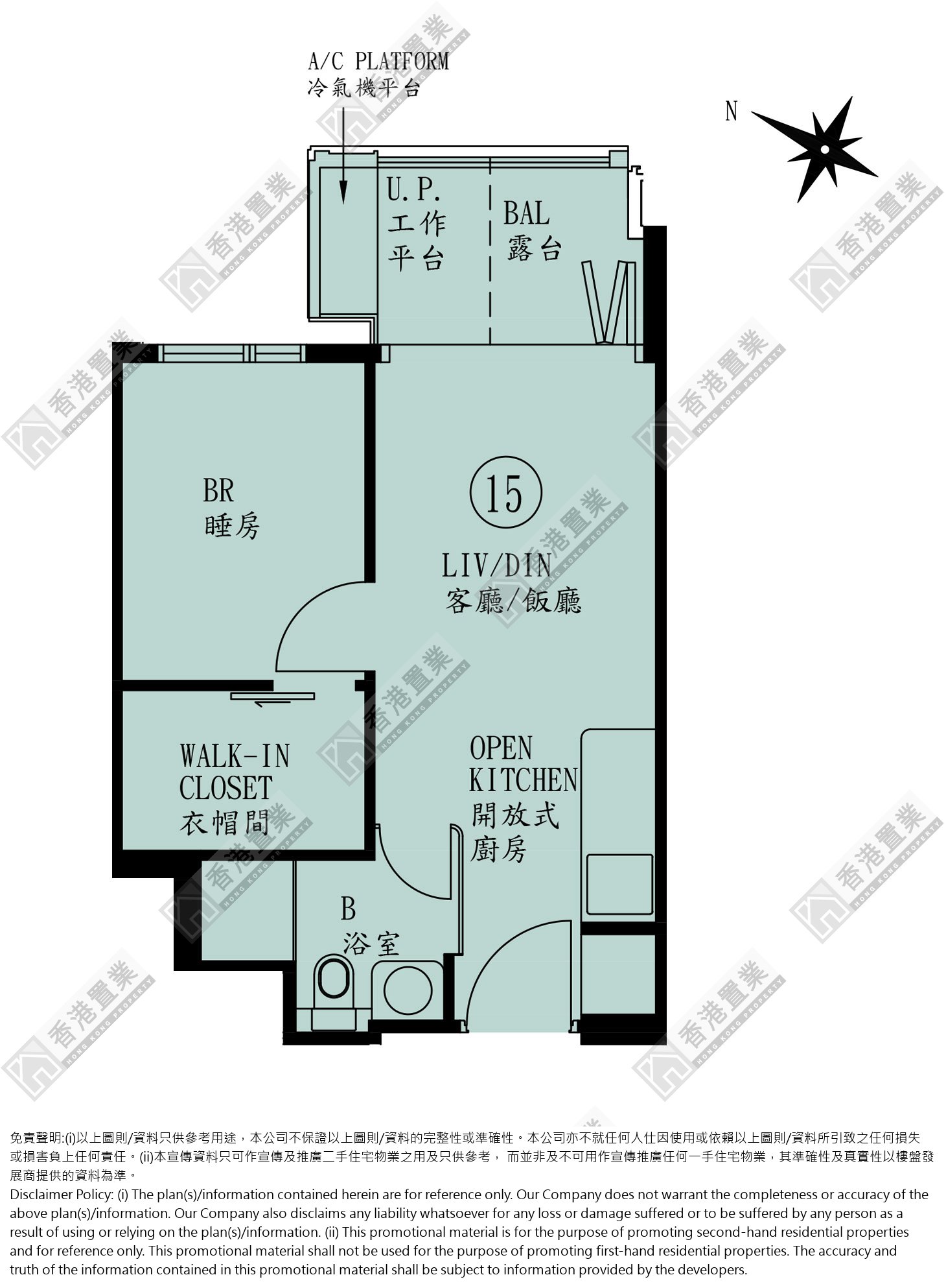 1 Bedroom