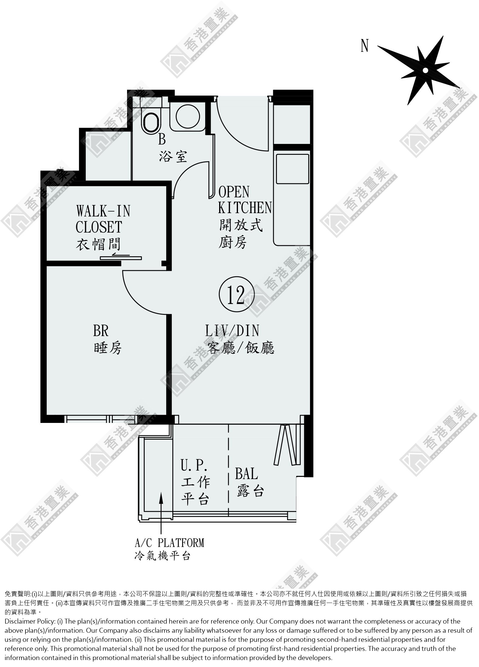 1 Bedroom