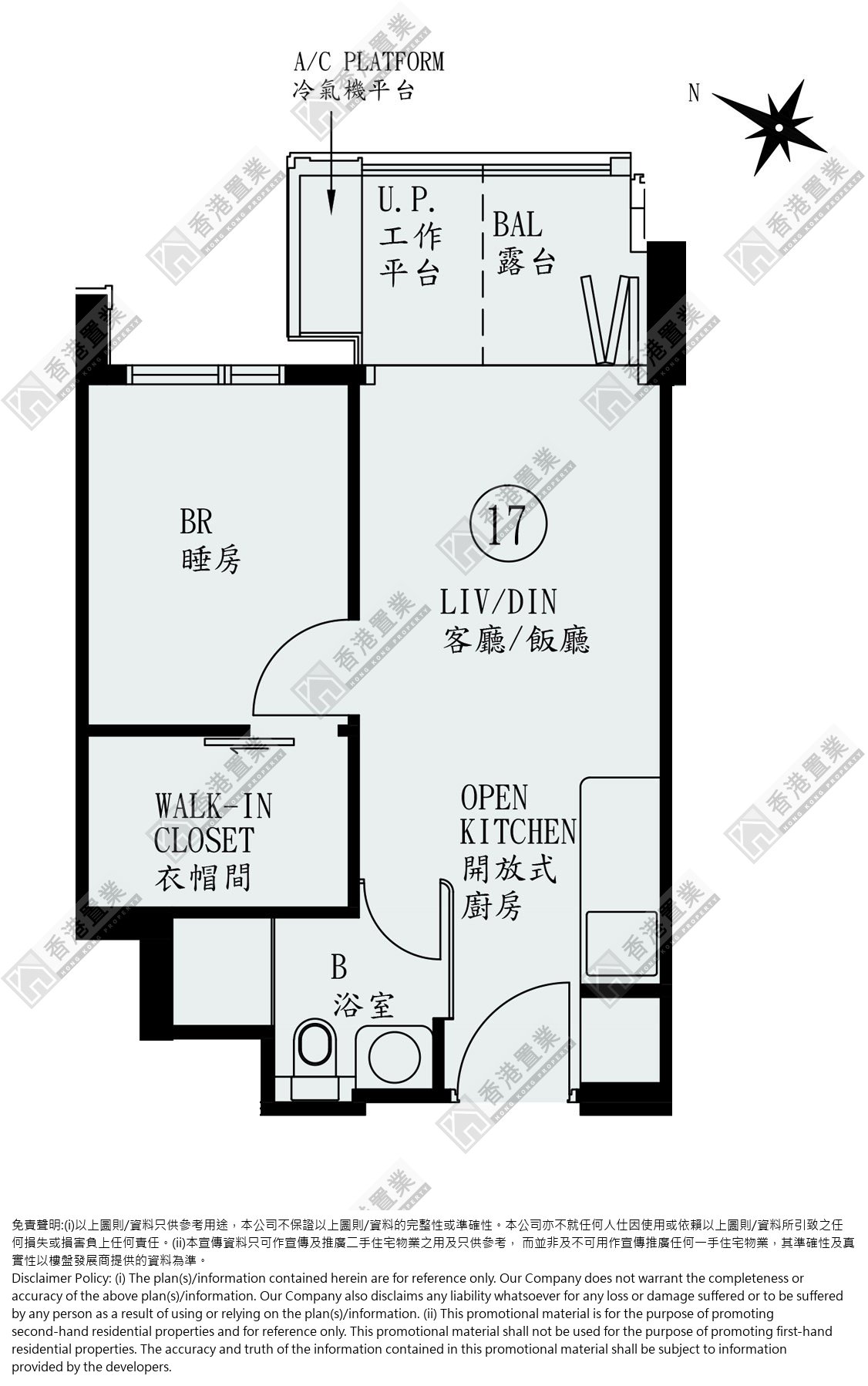 1 Bedroom