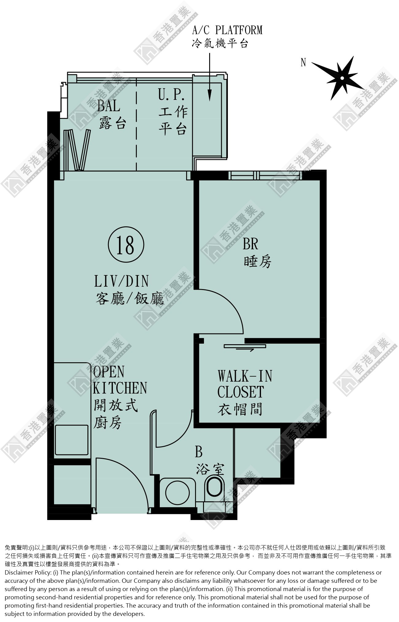 1 Bedroom