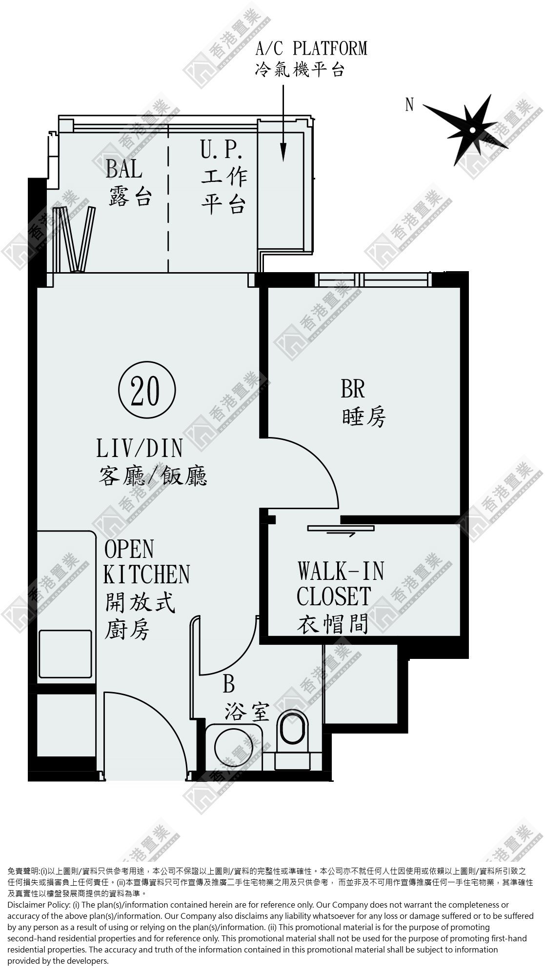 1 Bedroom