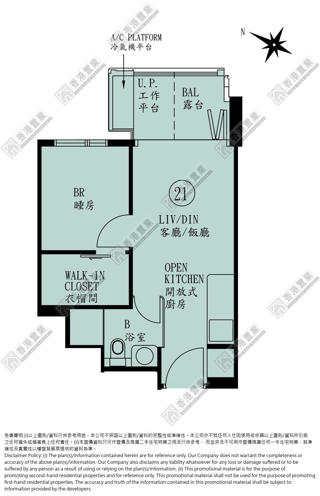 1 Bedroom