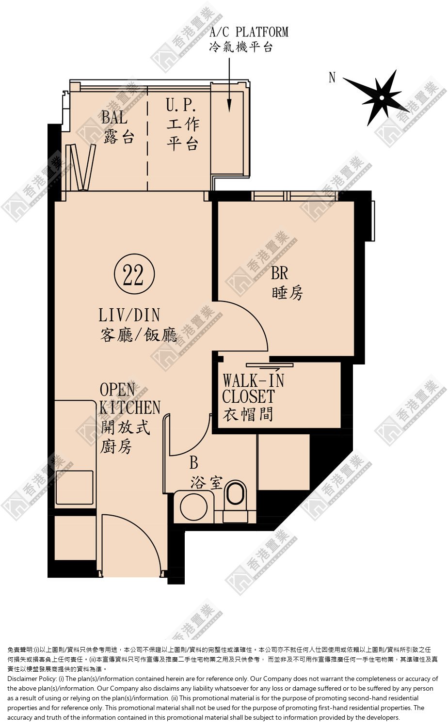 1 Bedroom