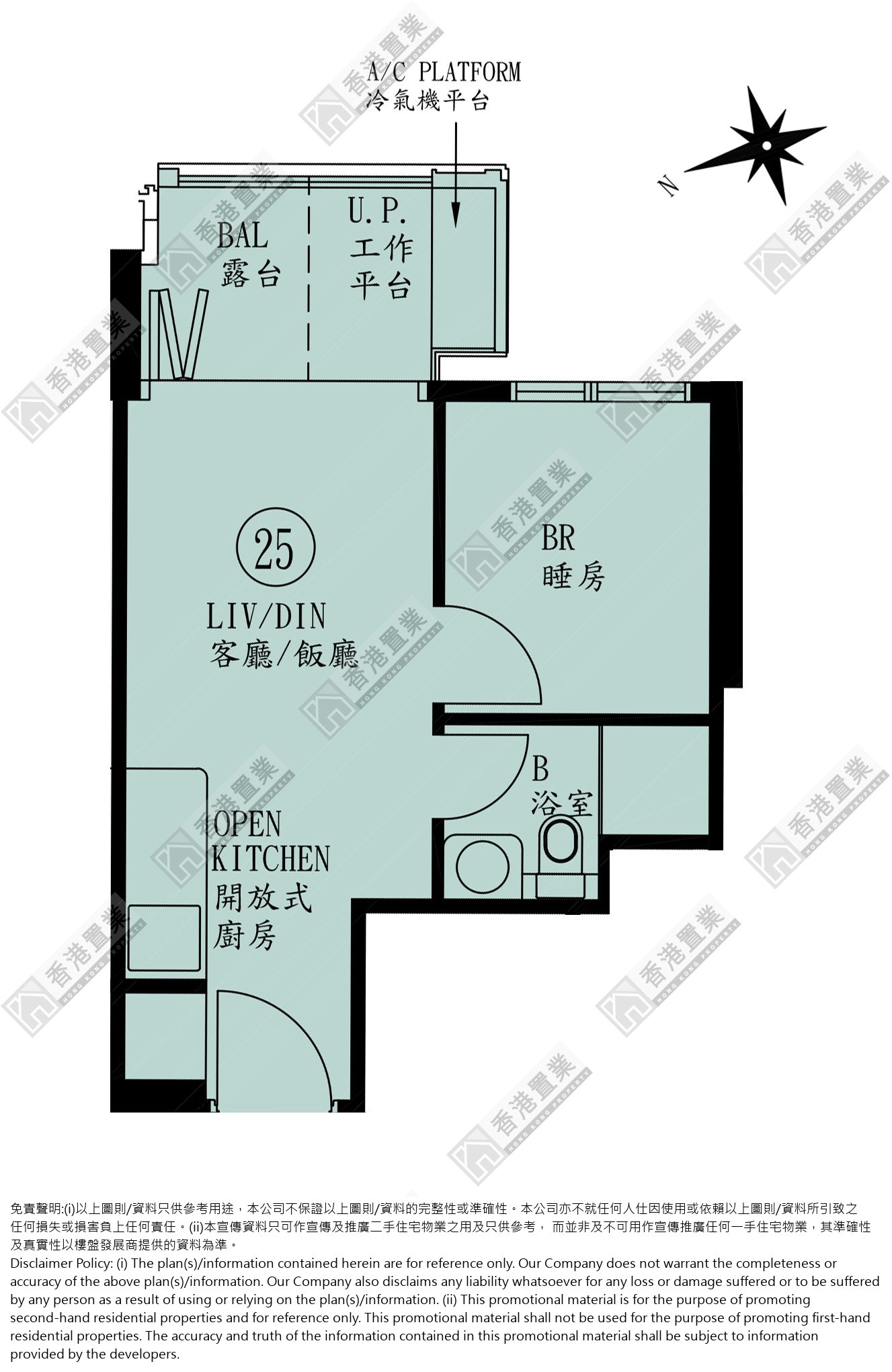 1 Bedroom