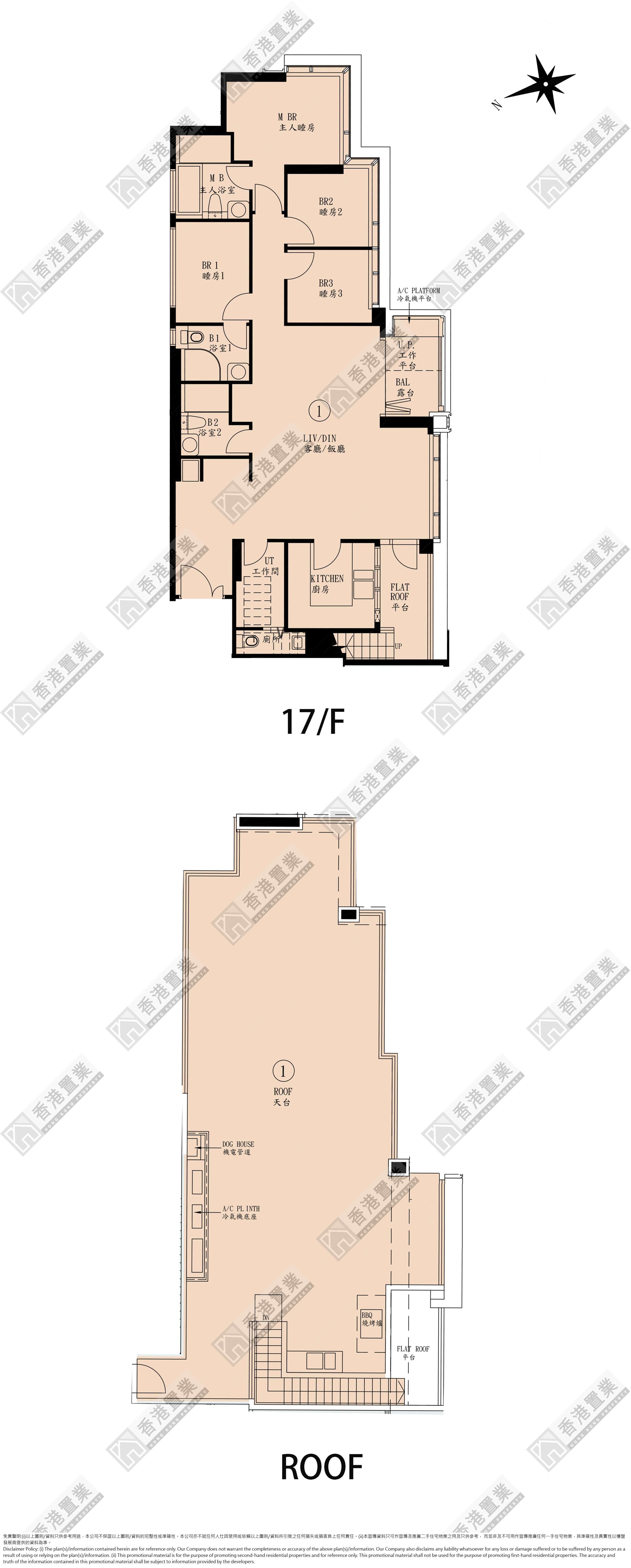 4 Bedrooms or above