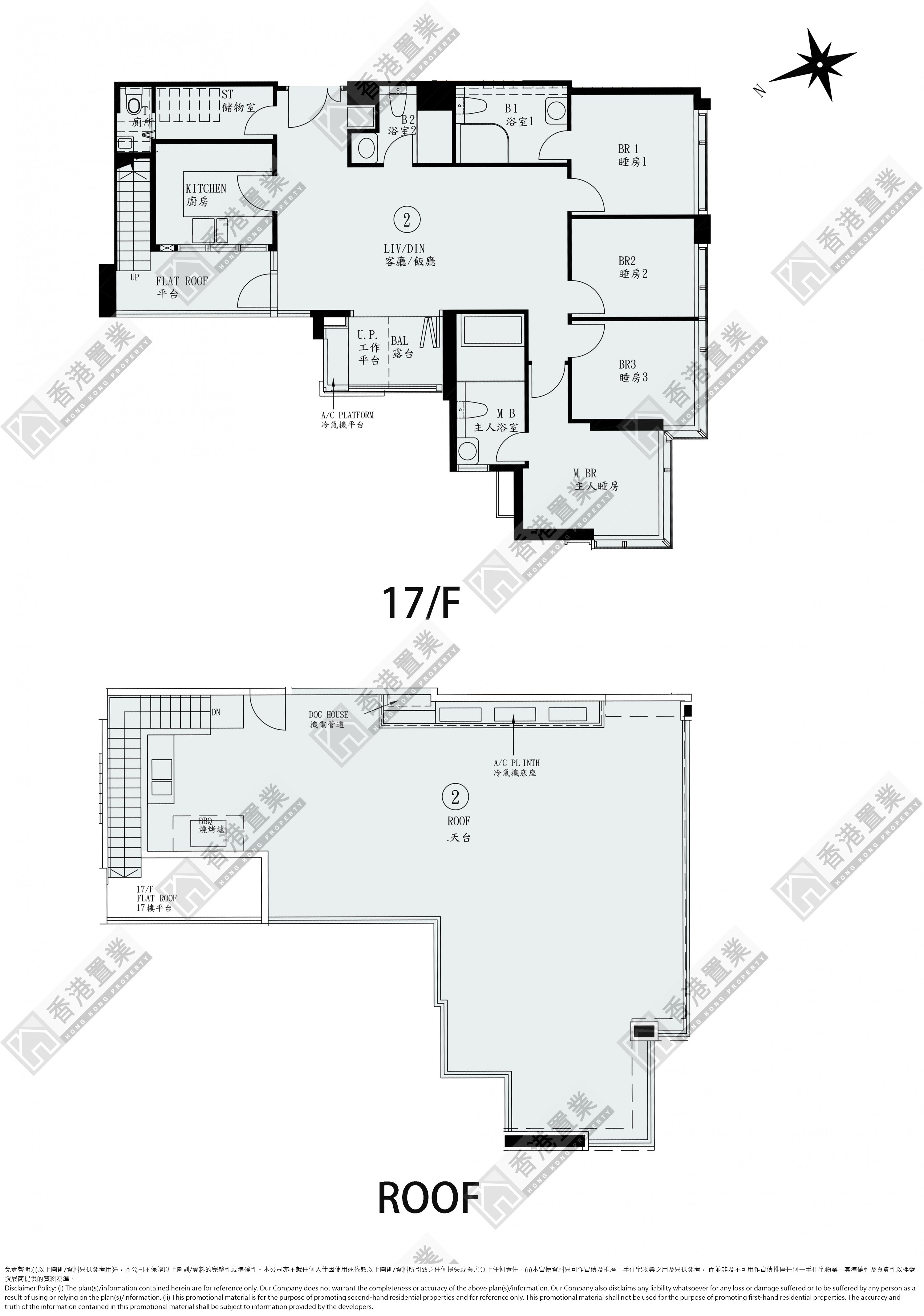 4 Bedrooms or above