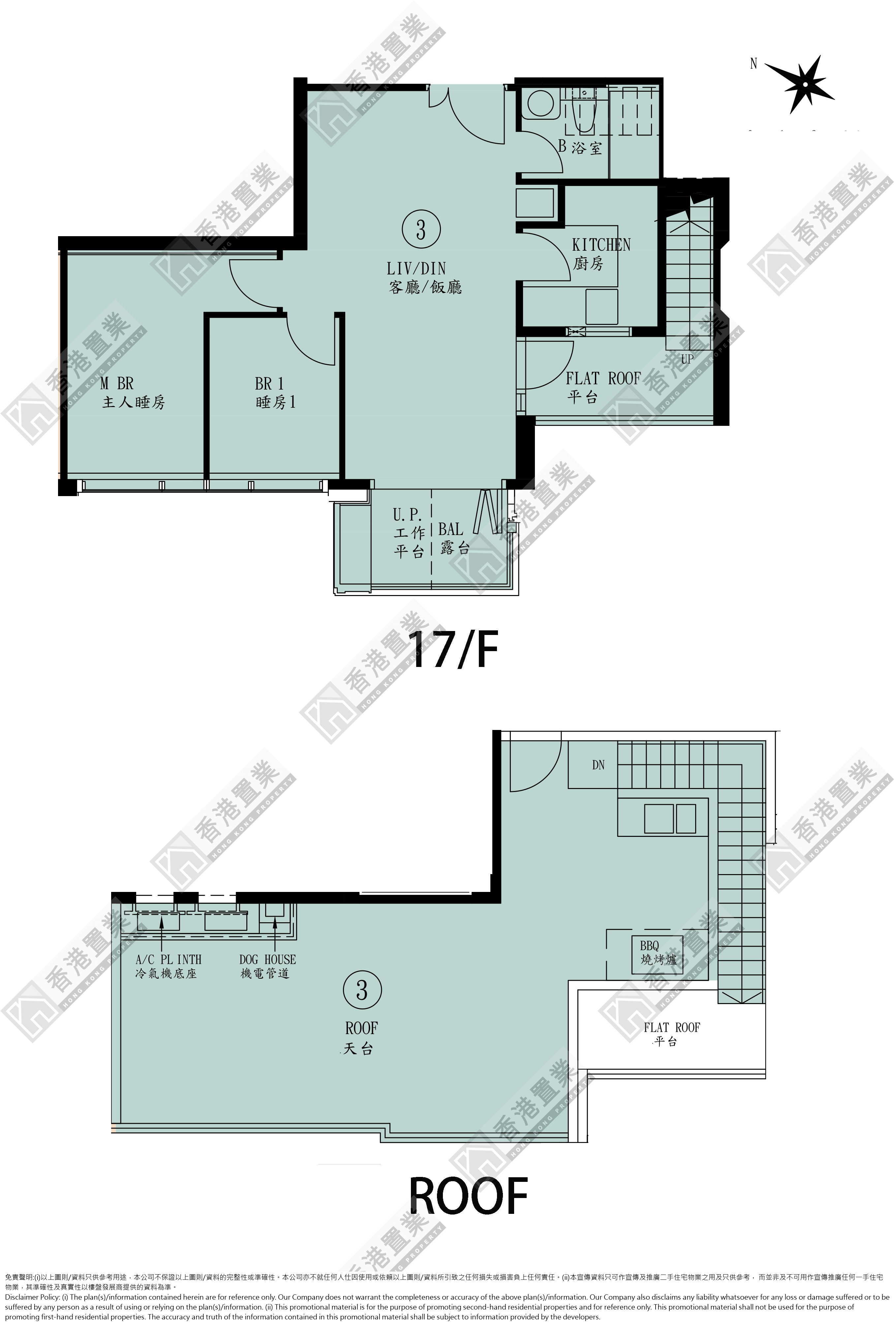 2 Bedrooms