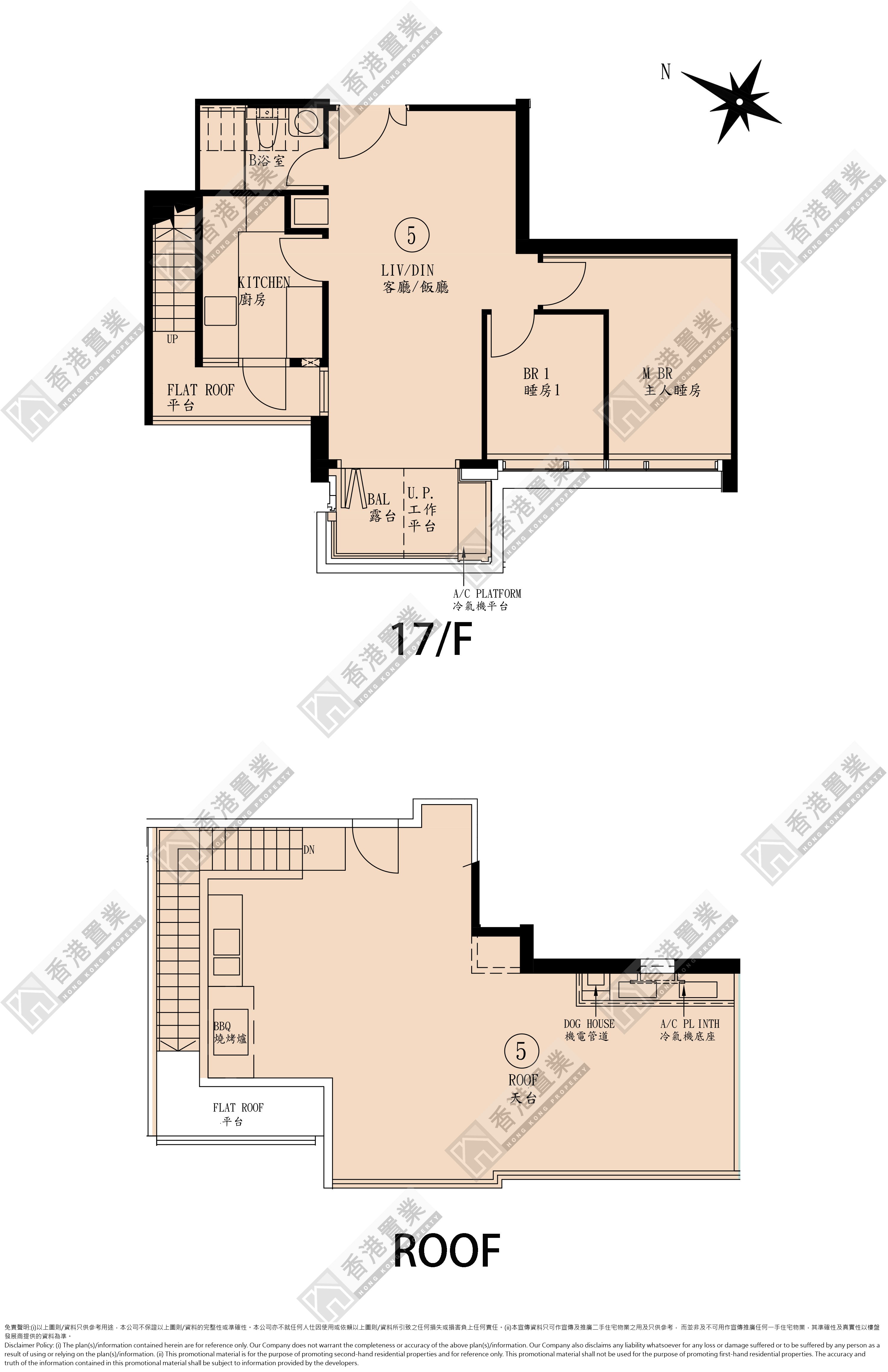 2 Bedrooms