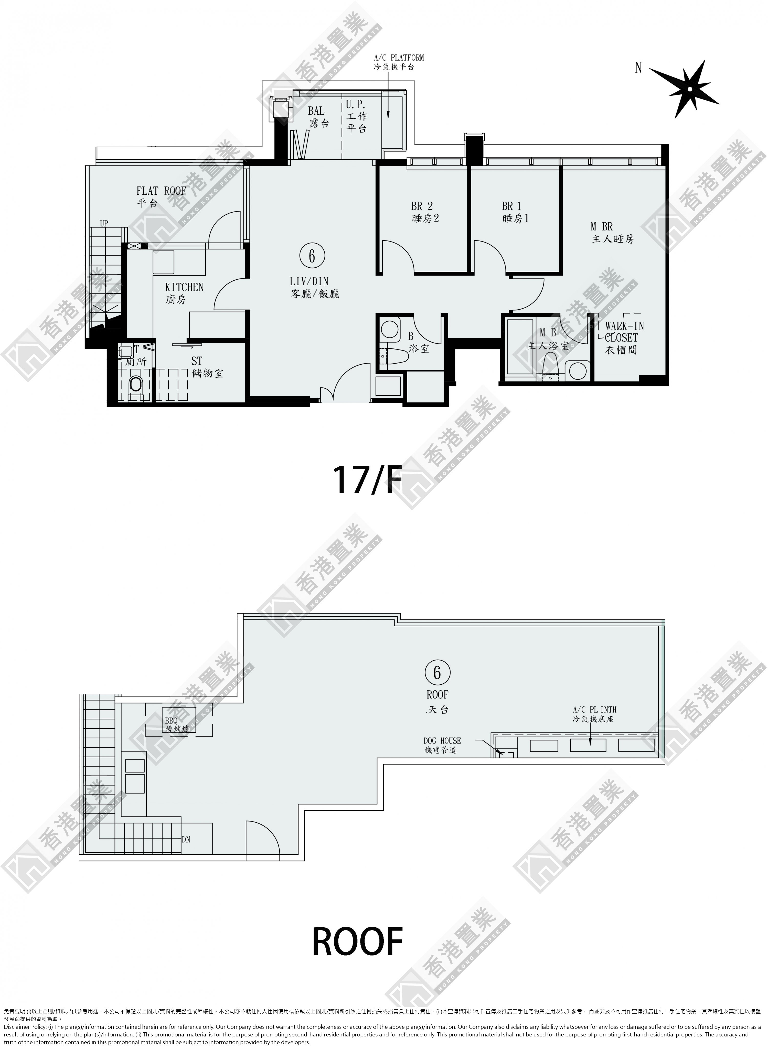 3 Bedrooms