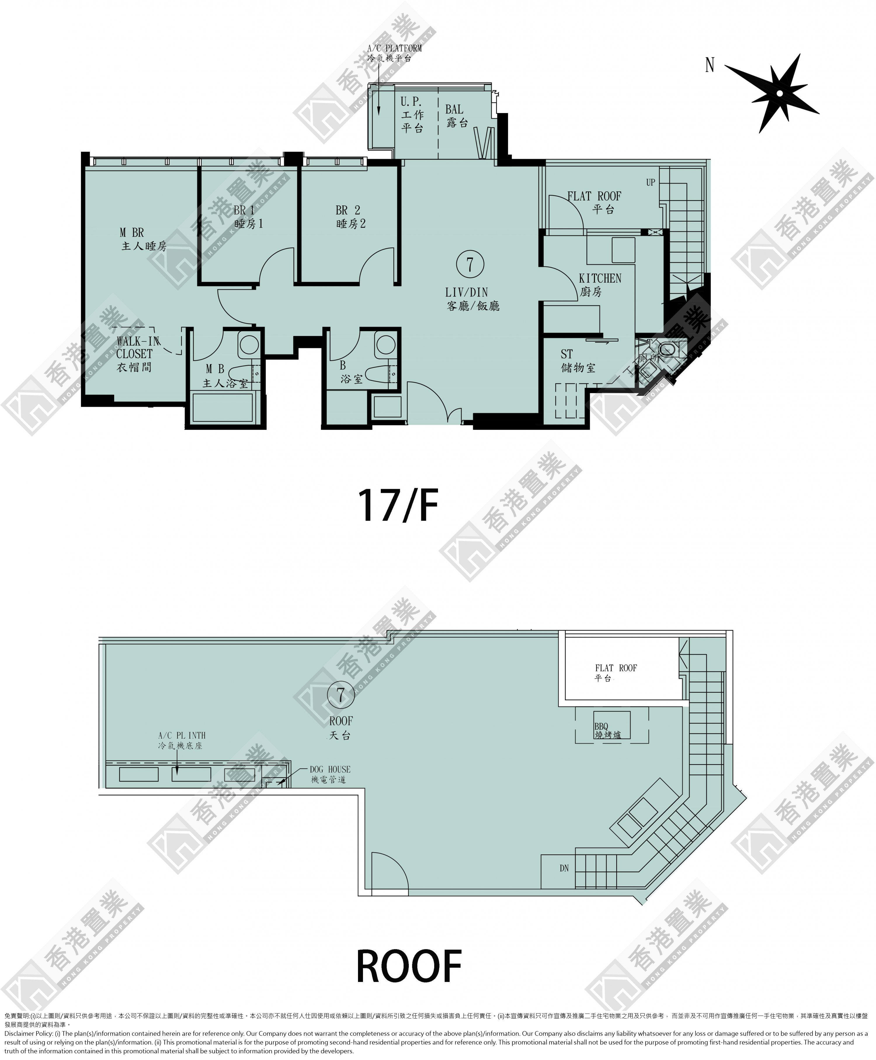 3 Bedrooms
