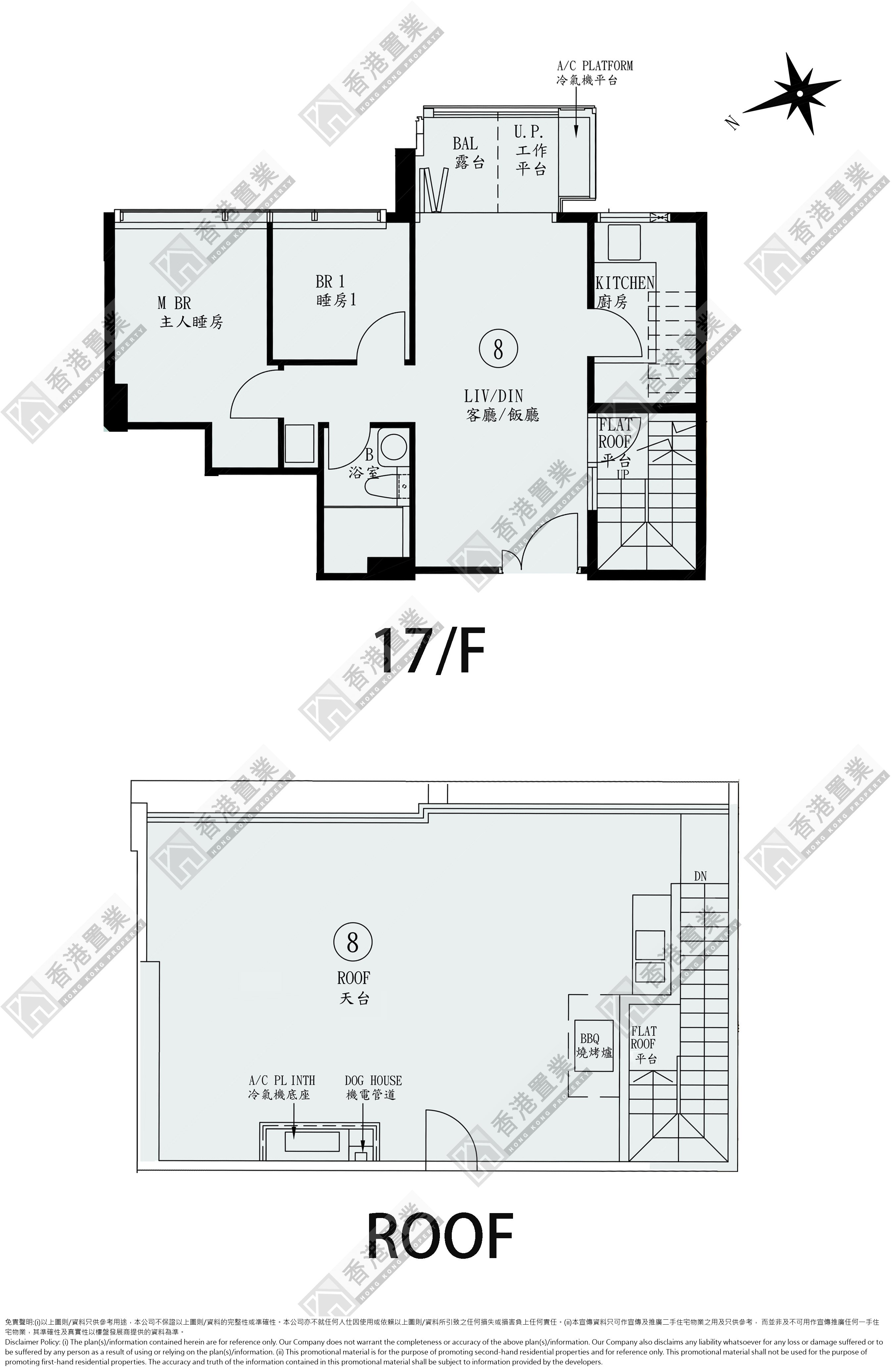 2 Bedrooms