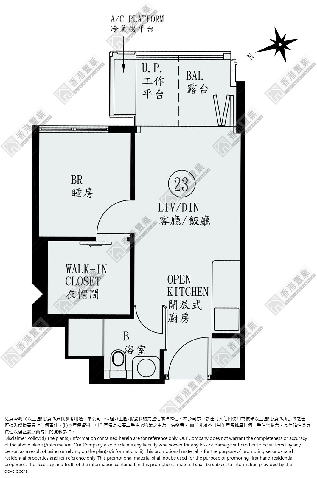 1 Bedroom