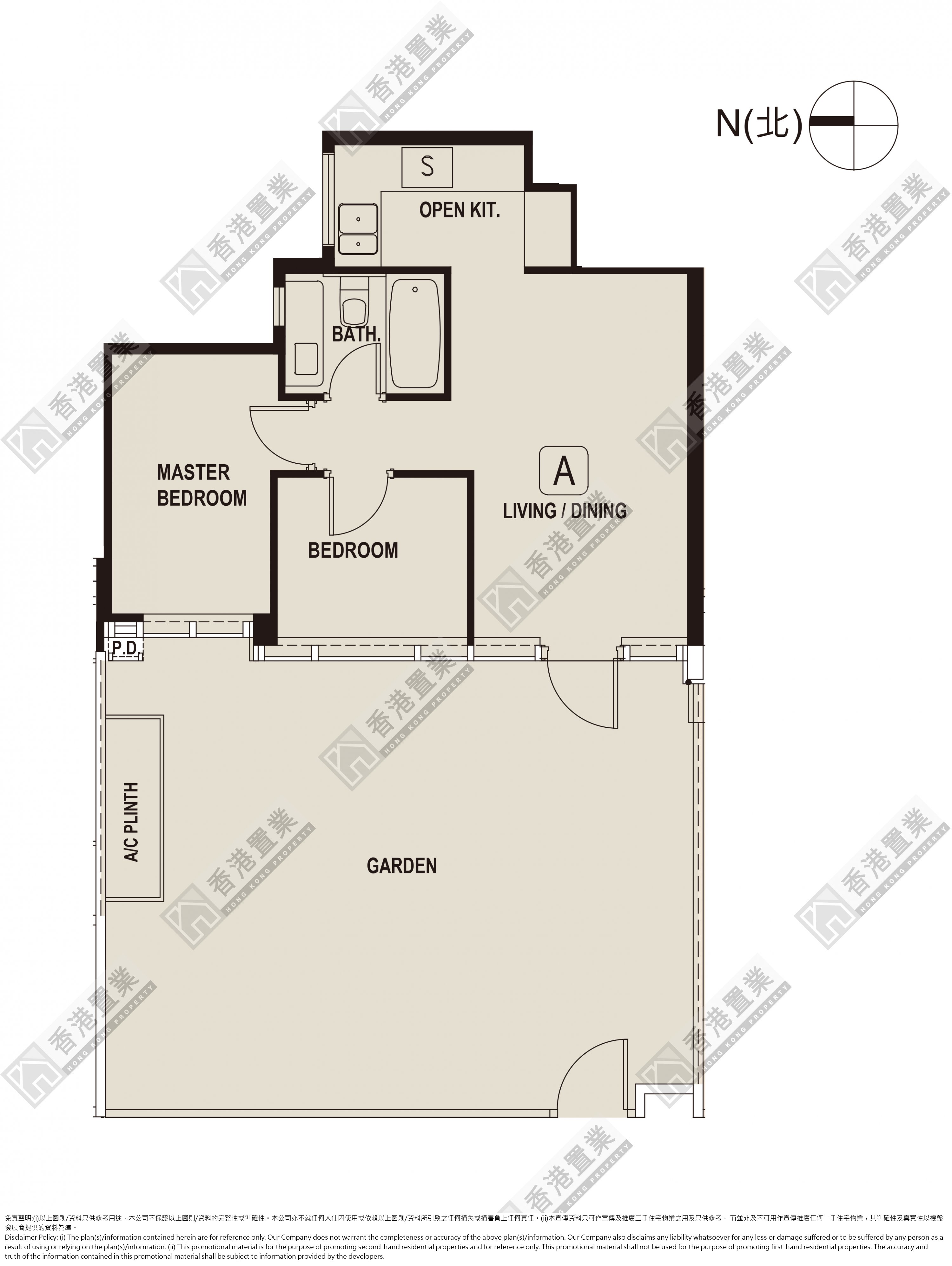 2 Bedrooms