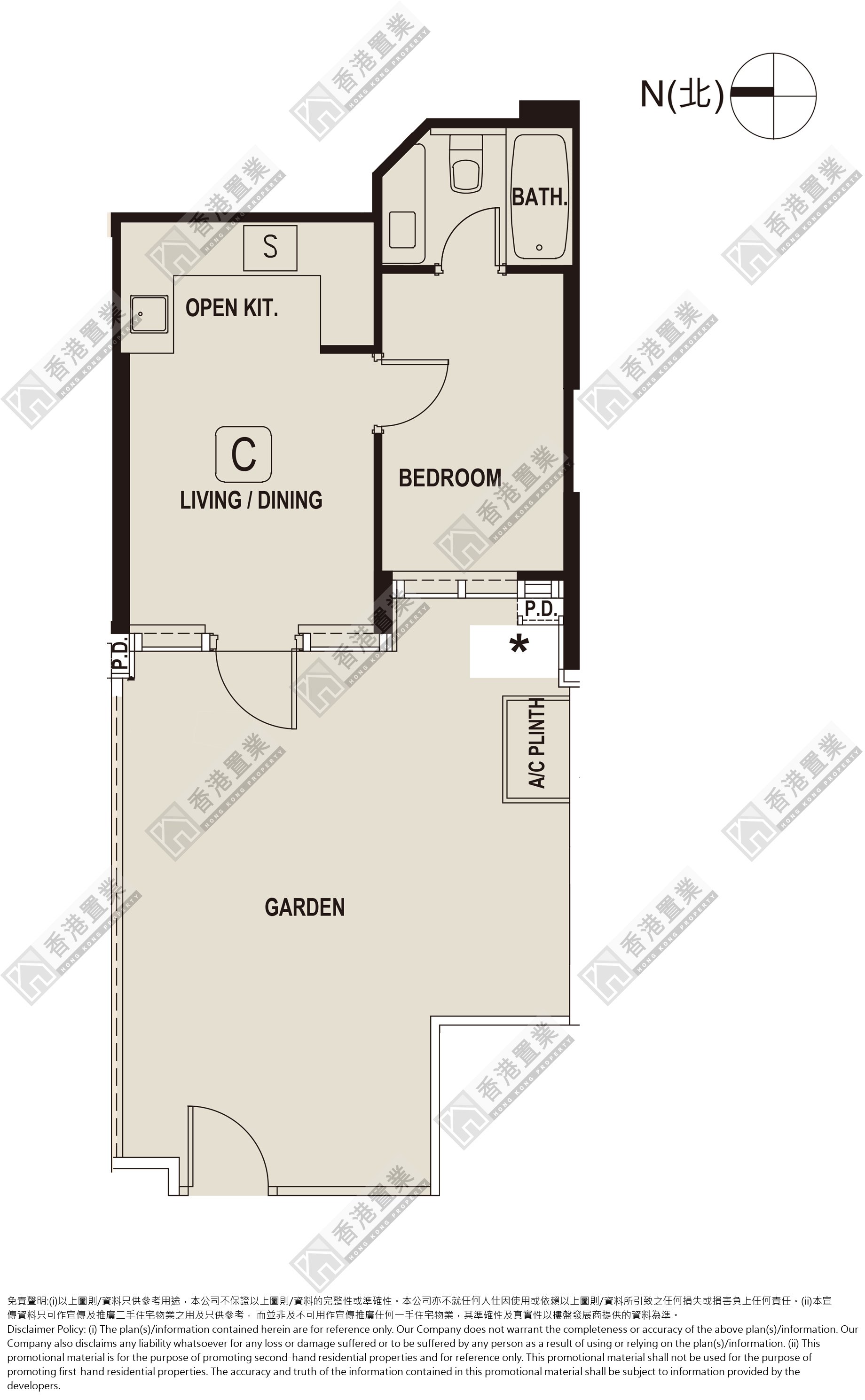 1 Bedroom
