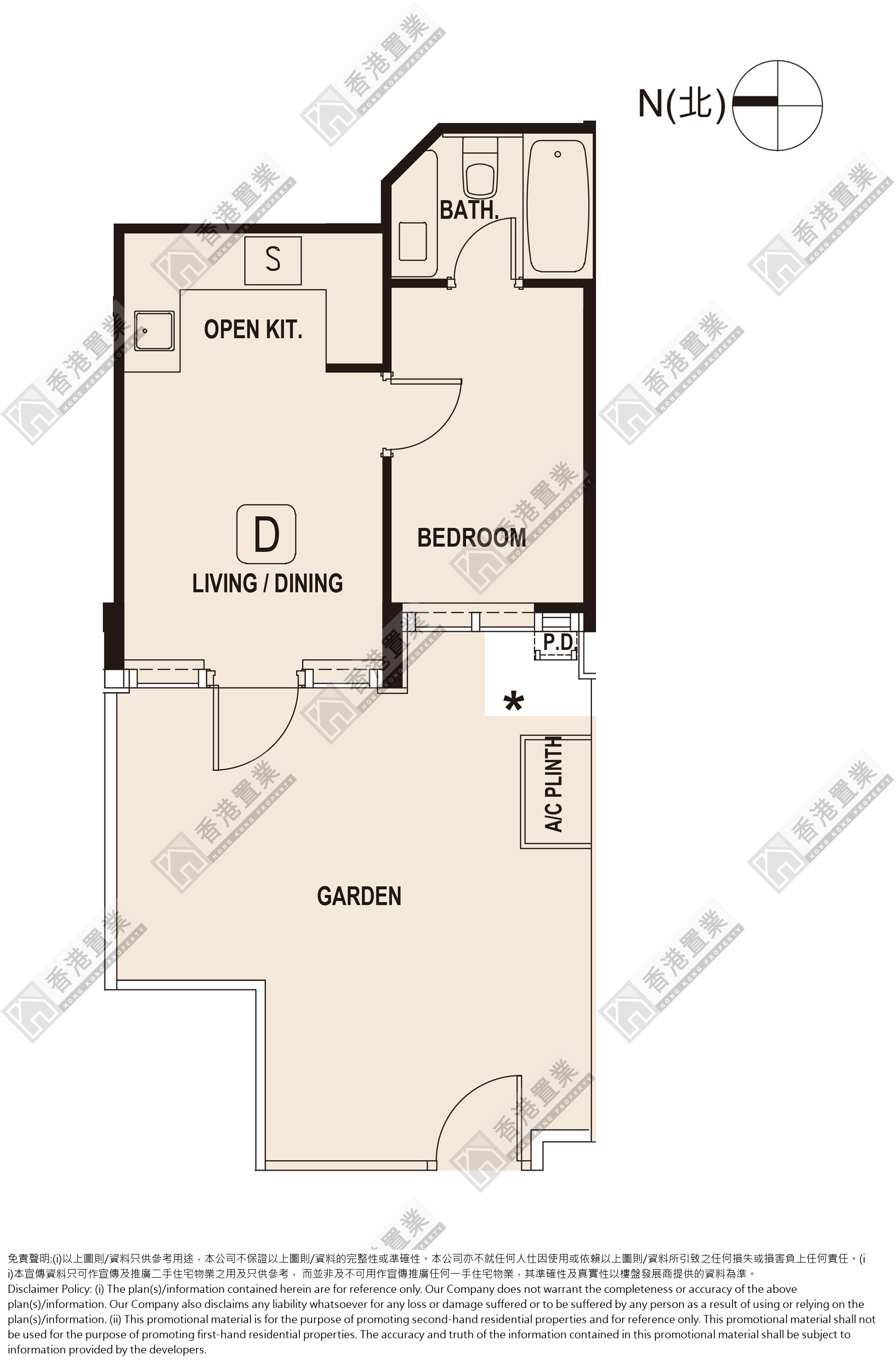 1 Bedroom