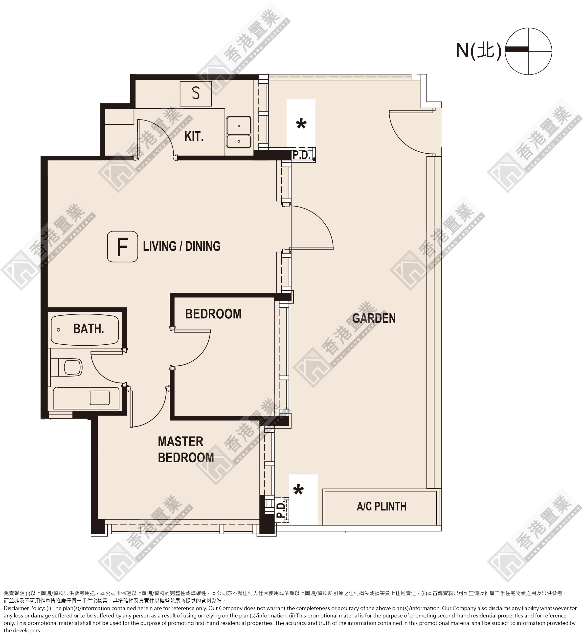 2 Bedrooms