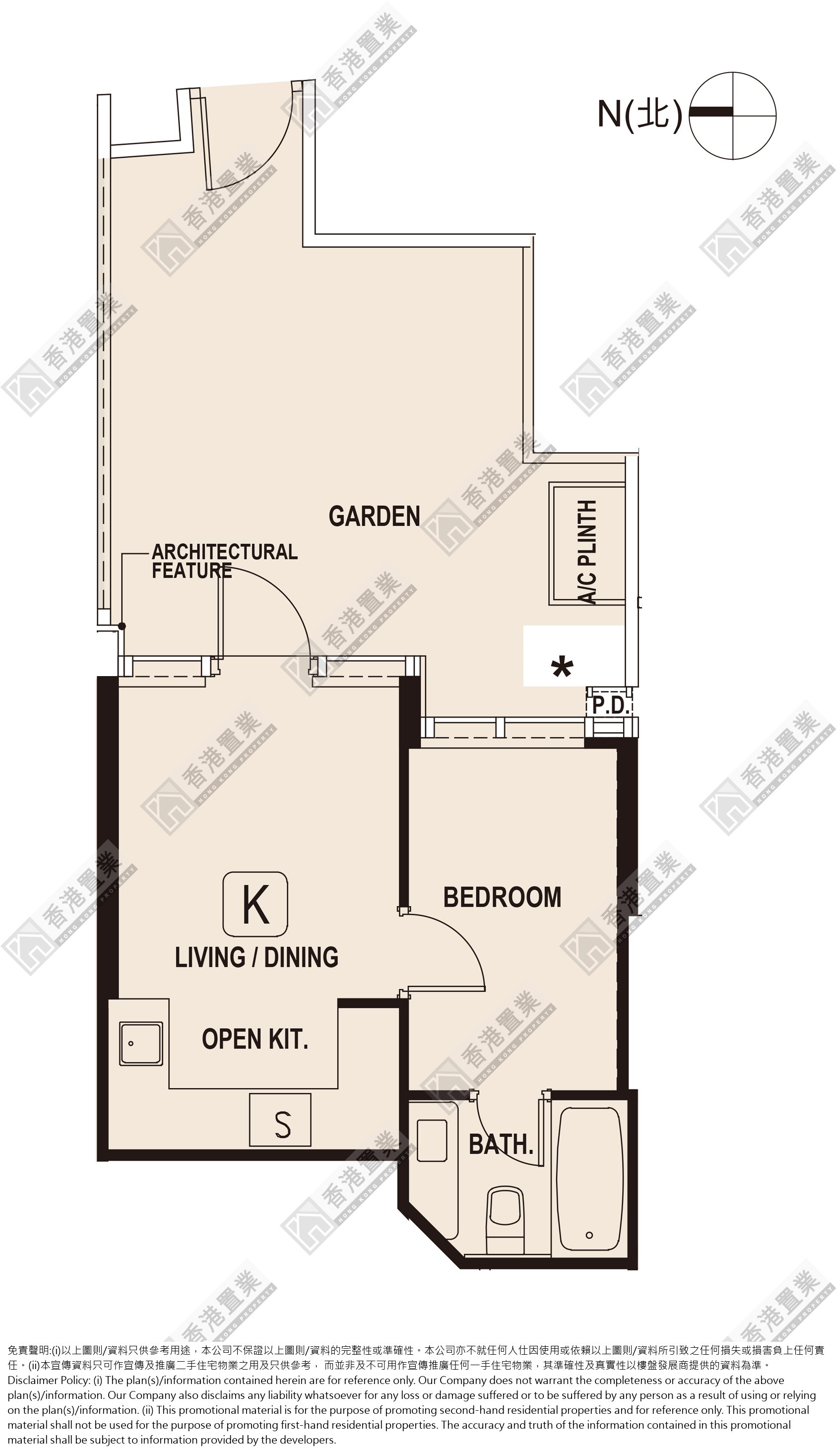 1 Bedroom