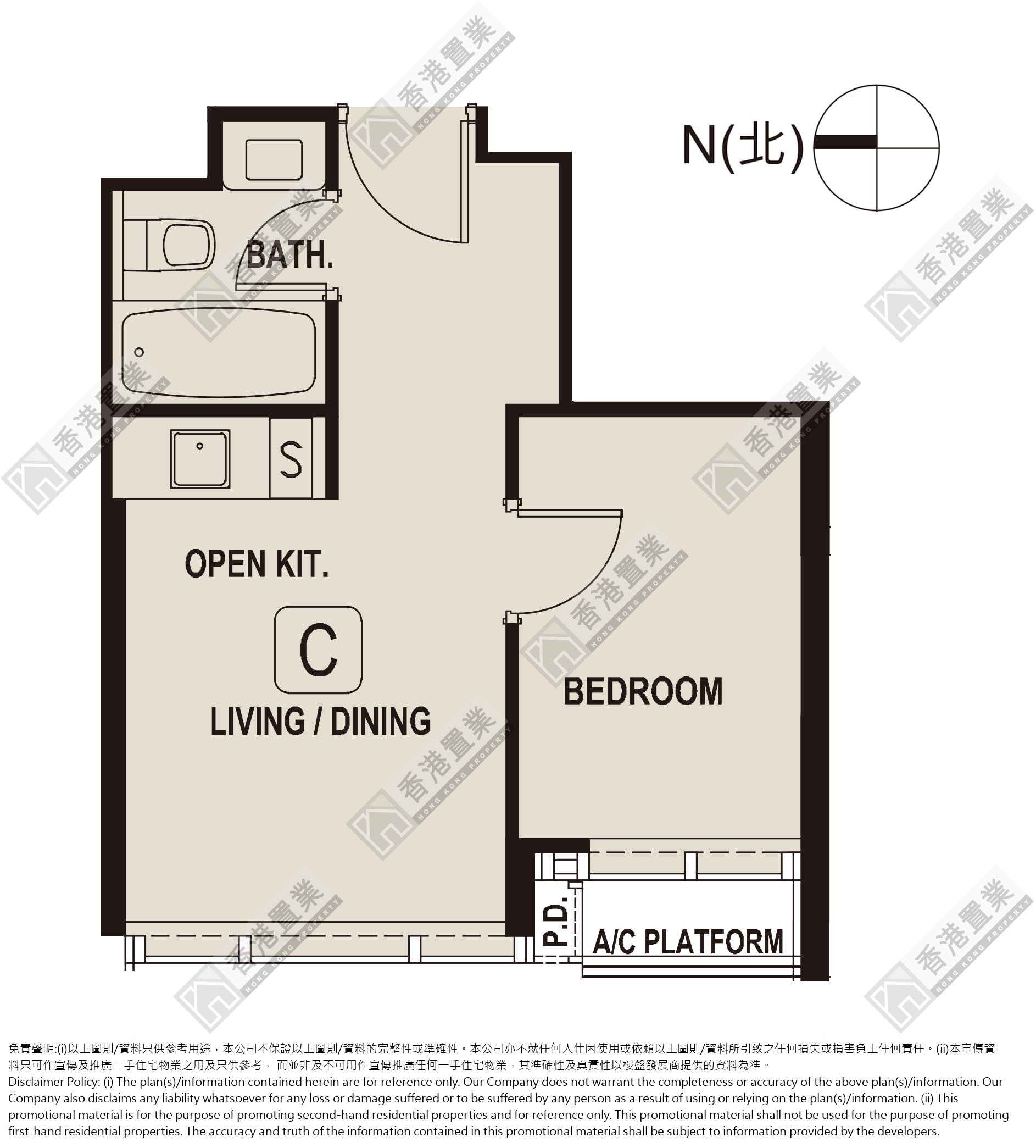 1 Bedroom