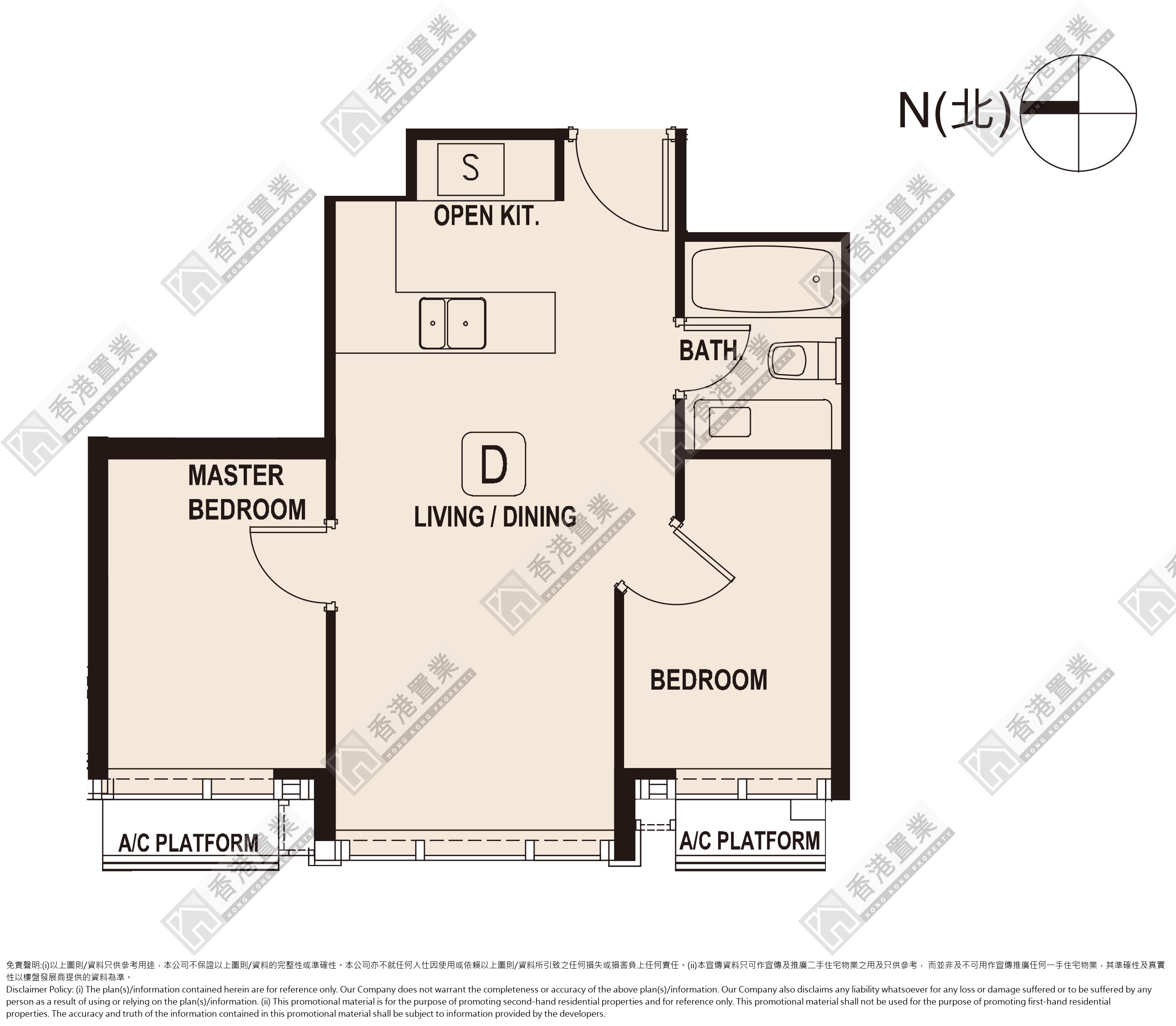 2 Bedrooms