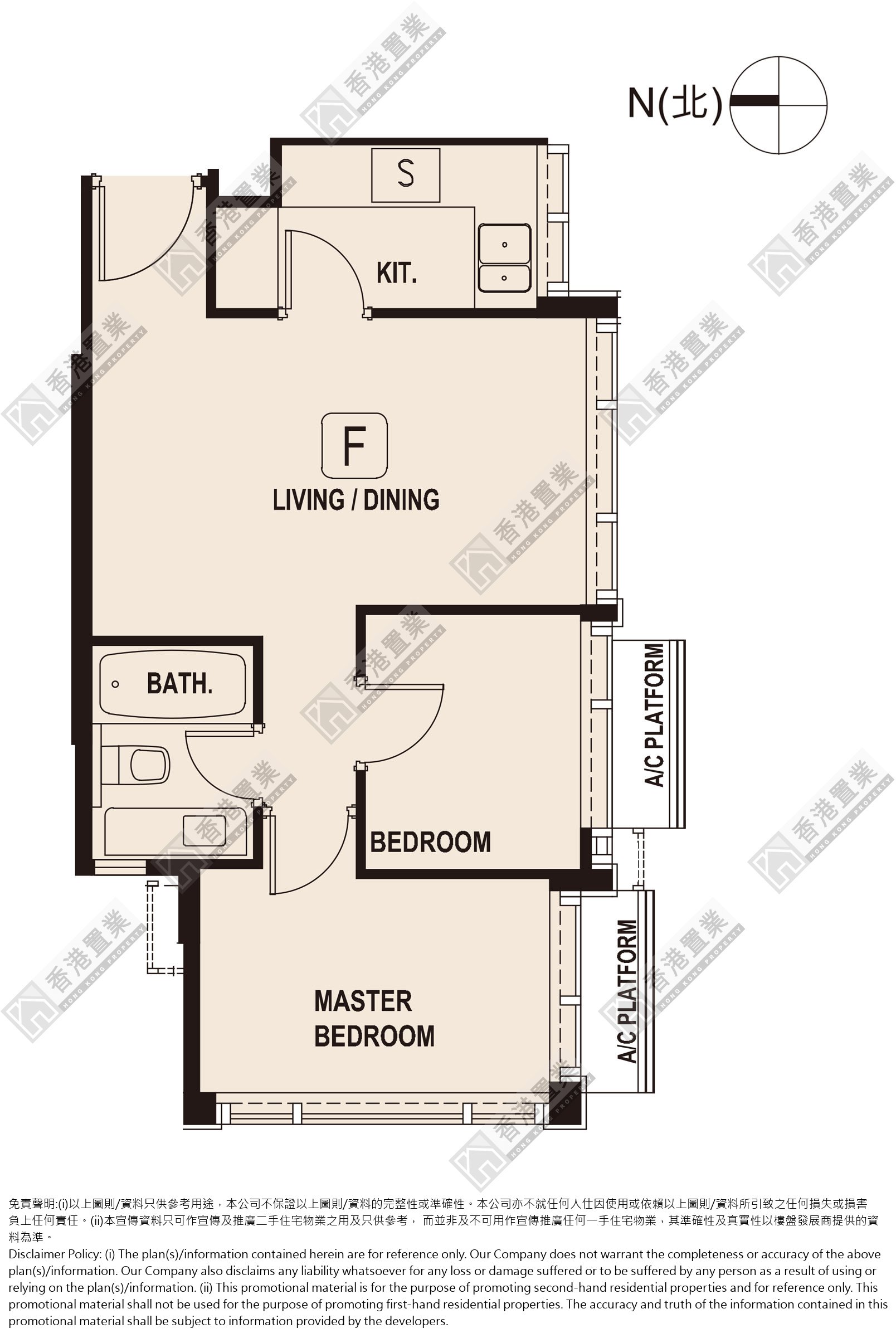 2 Bedrooms