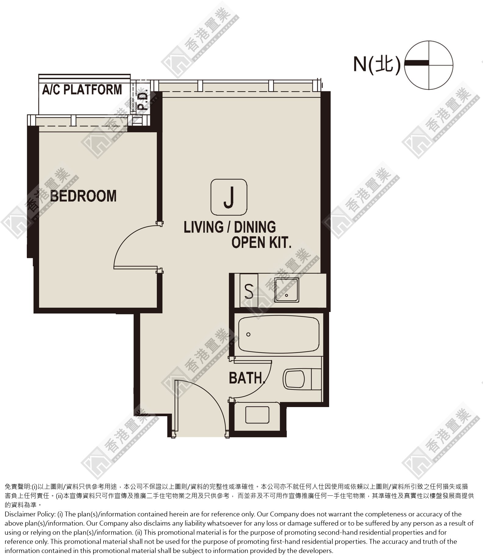 1 Bedroom