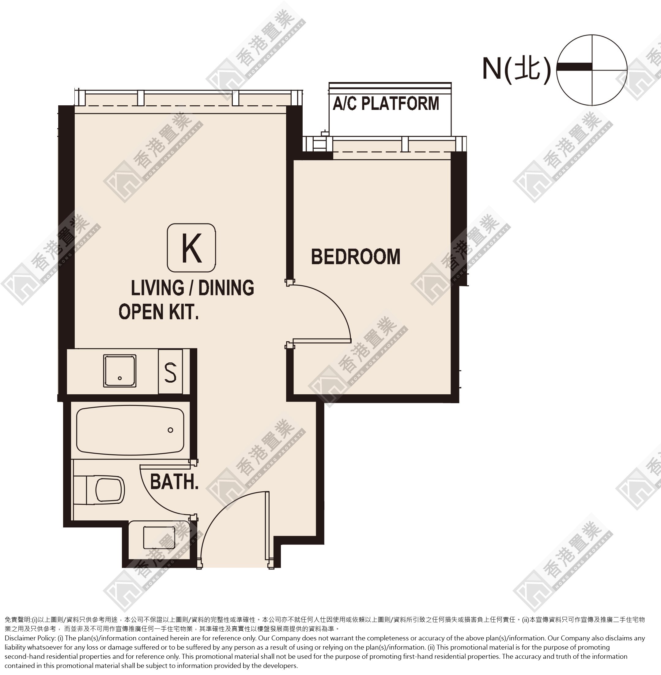 1 Bedroom