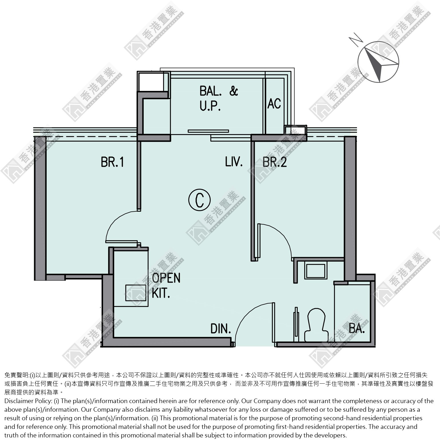 2 Bedrooms
