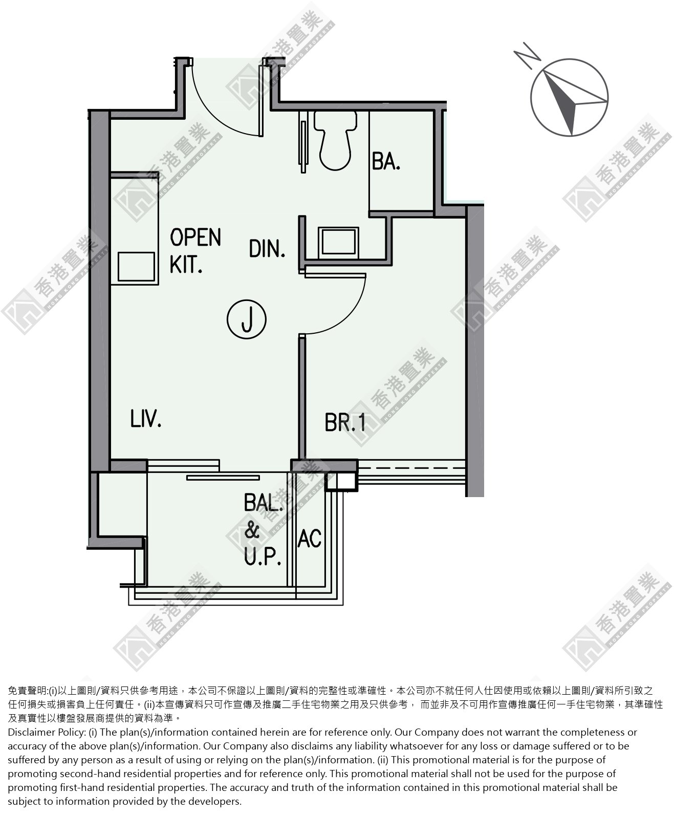 1 Bedroom