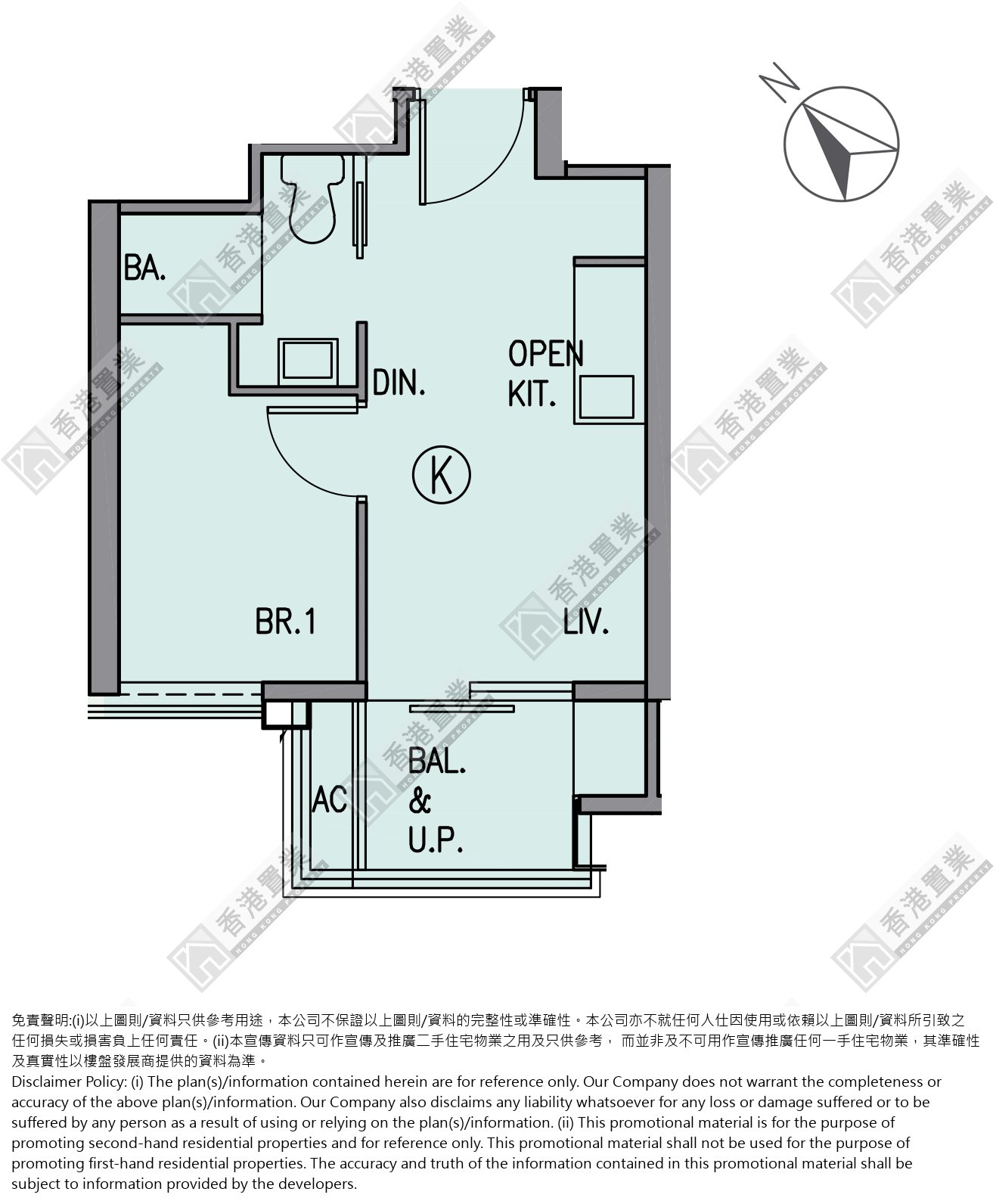 1 Bedroom