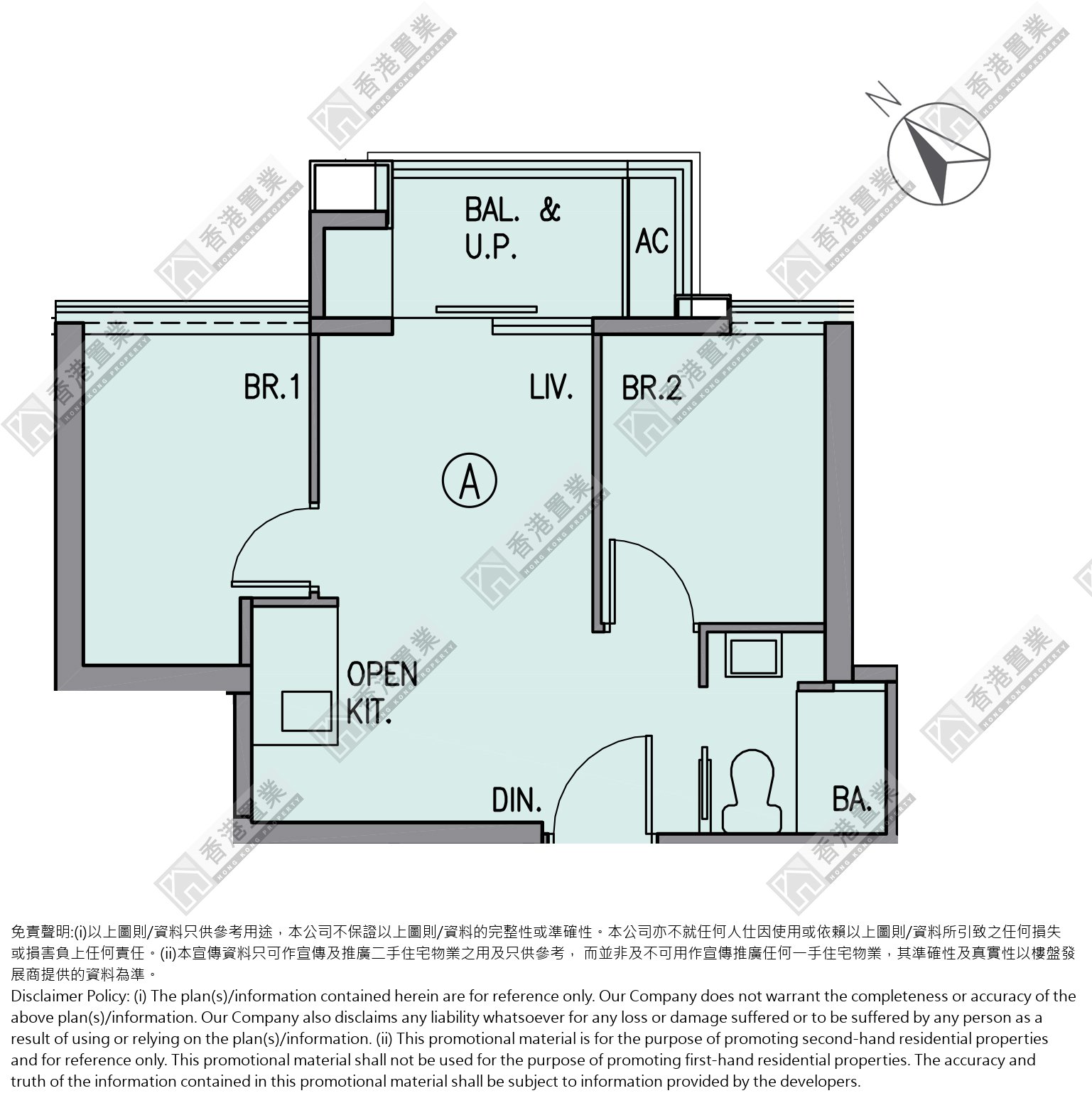 2 Bedrooms