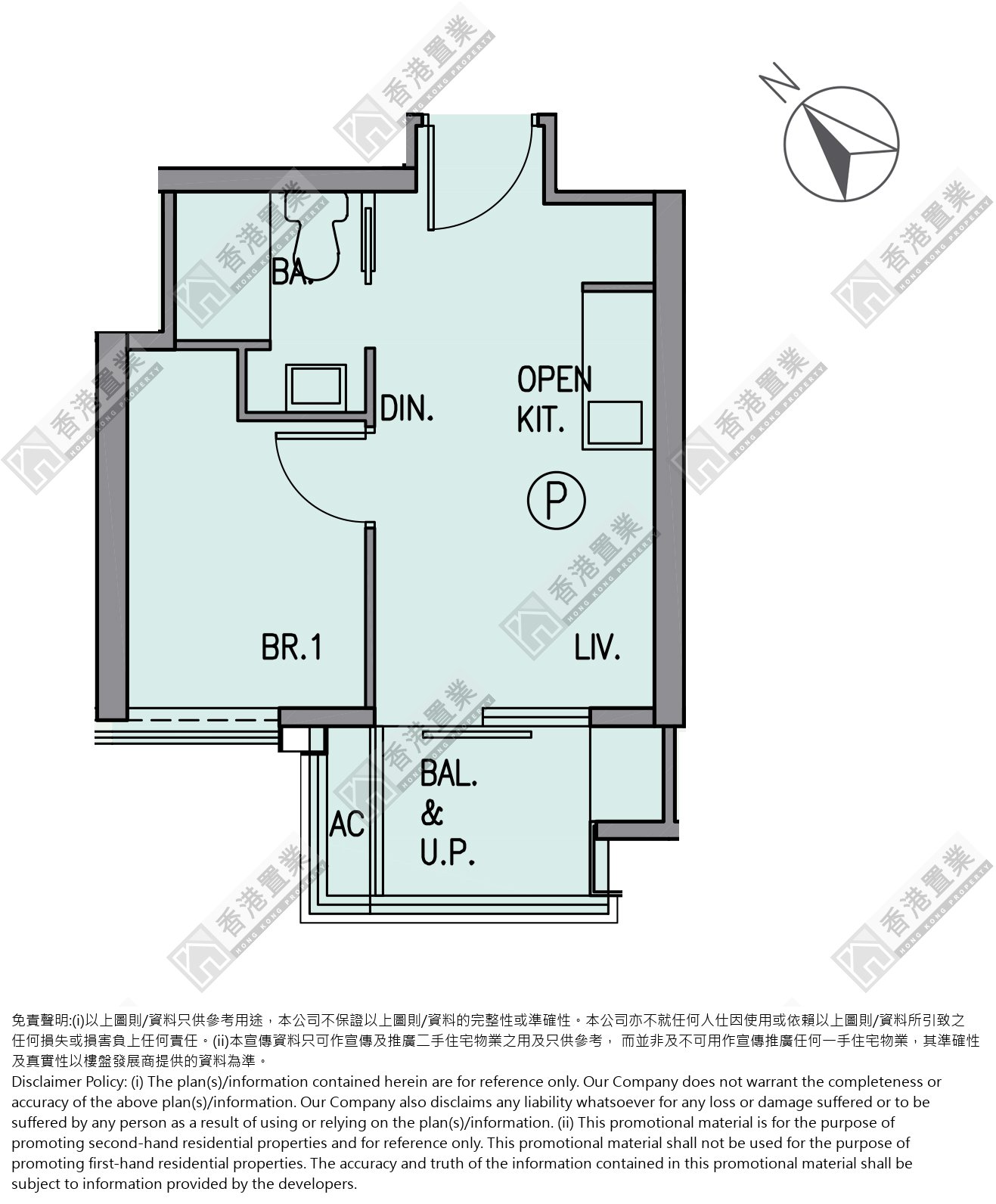 1 Bedroom