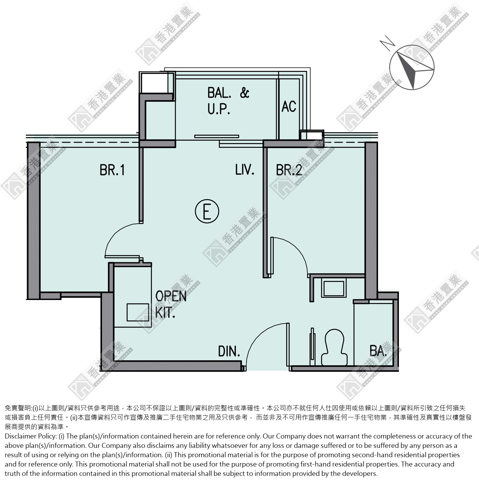2 Bedrooms